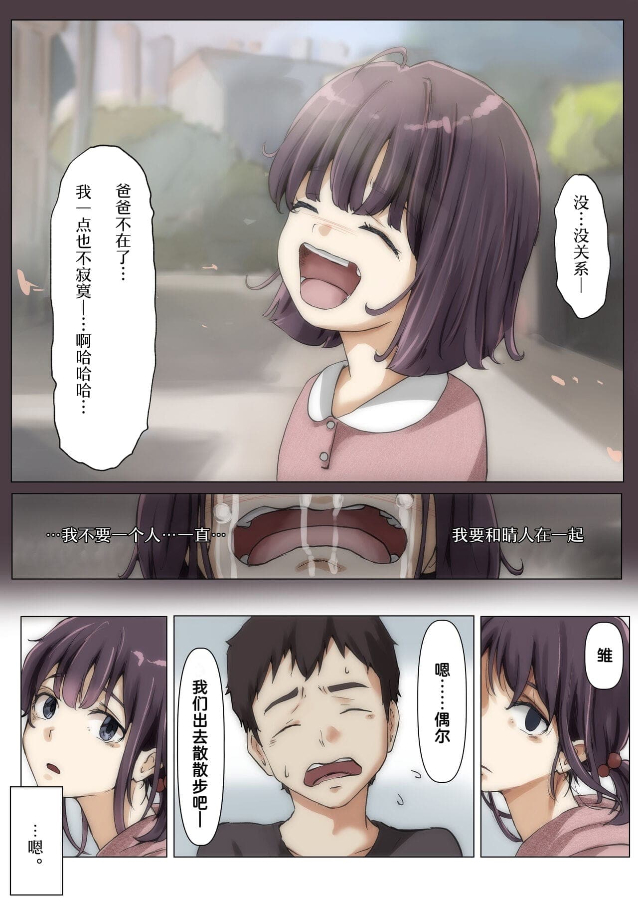 post?.name || ""
                }-67