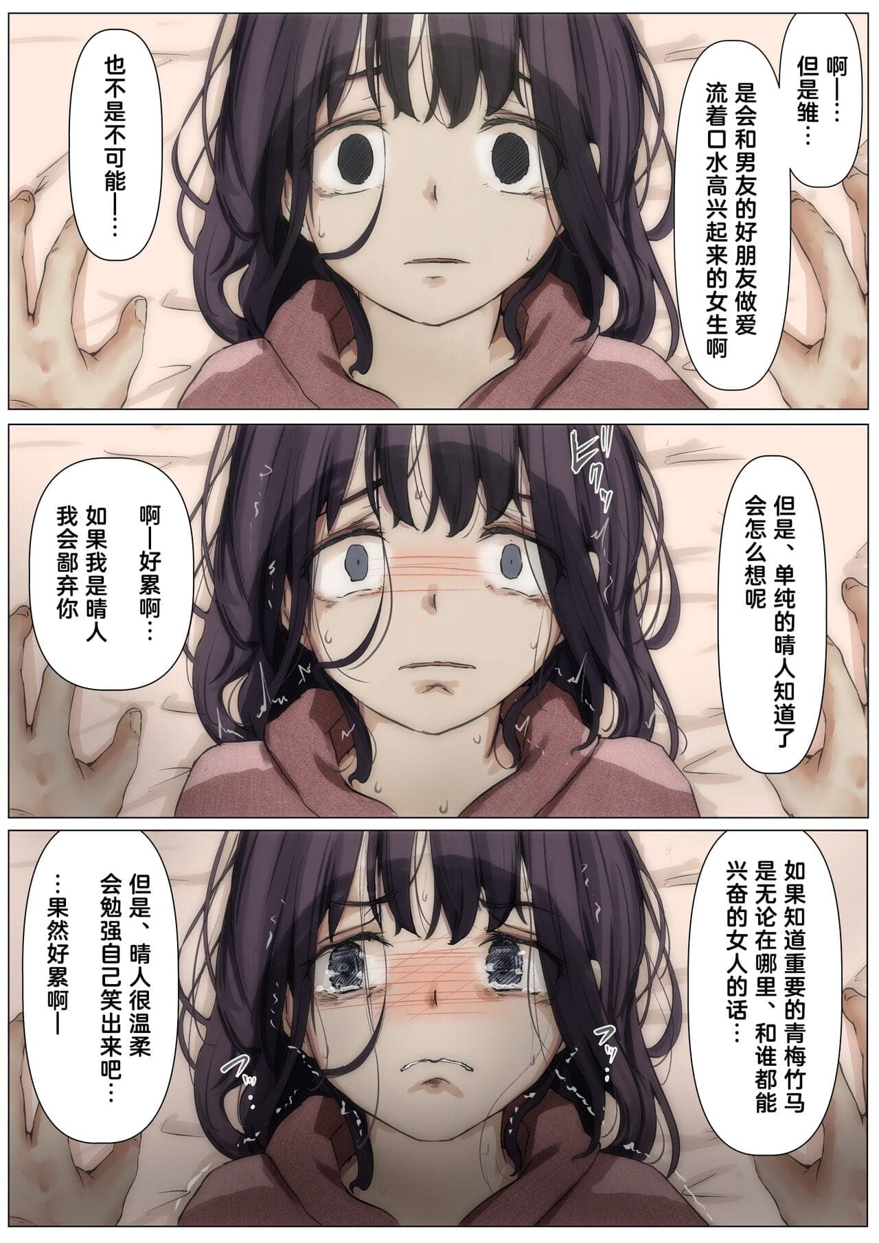 post?.name || ""
                }-93
