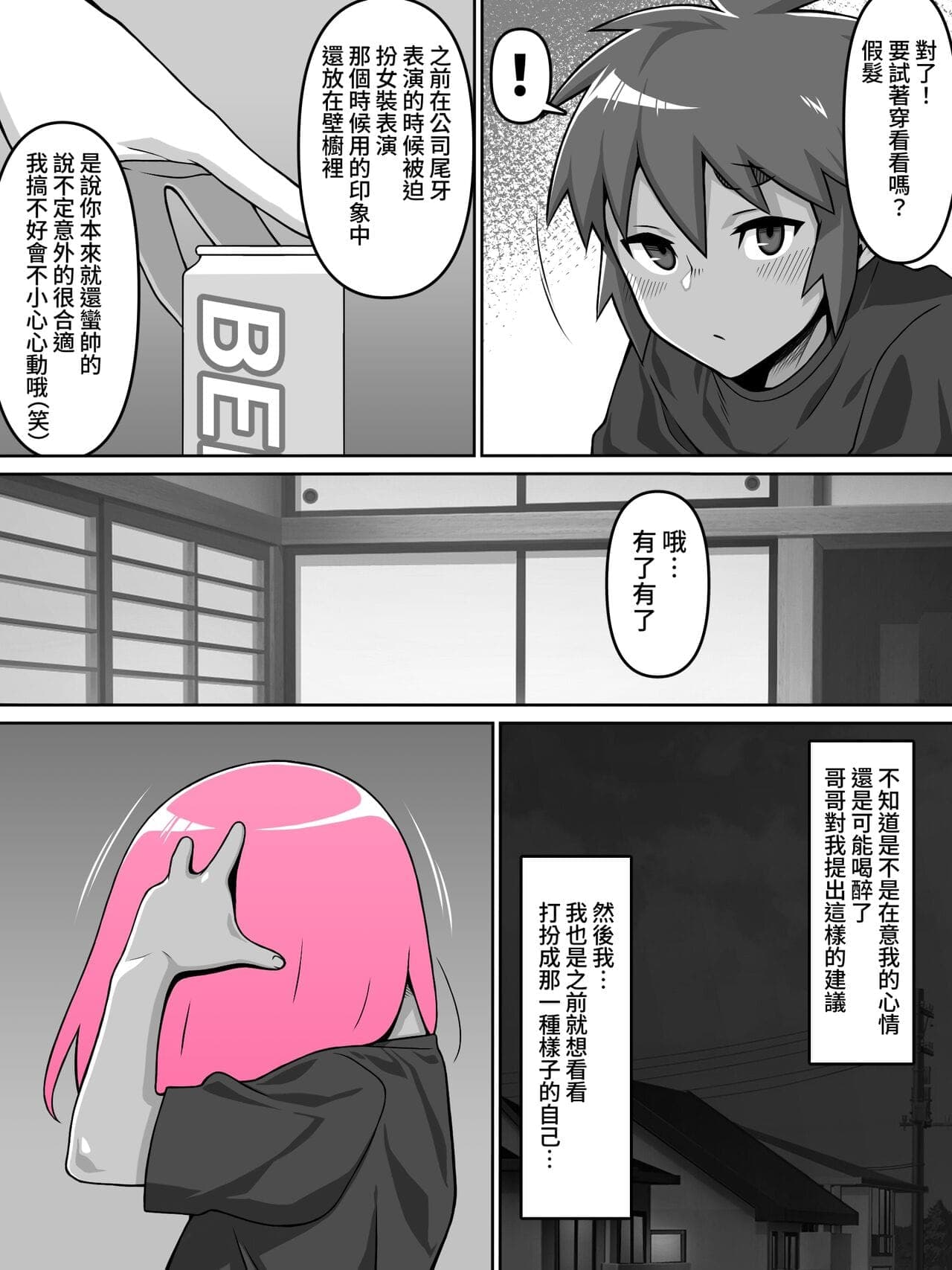 post?.name || ""
                }-11