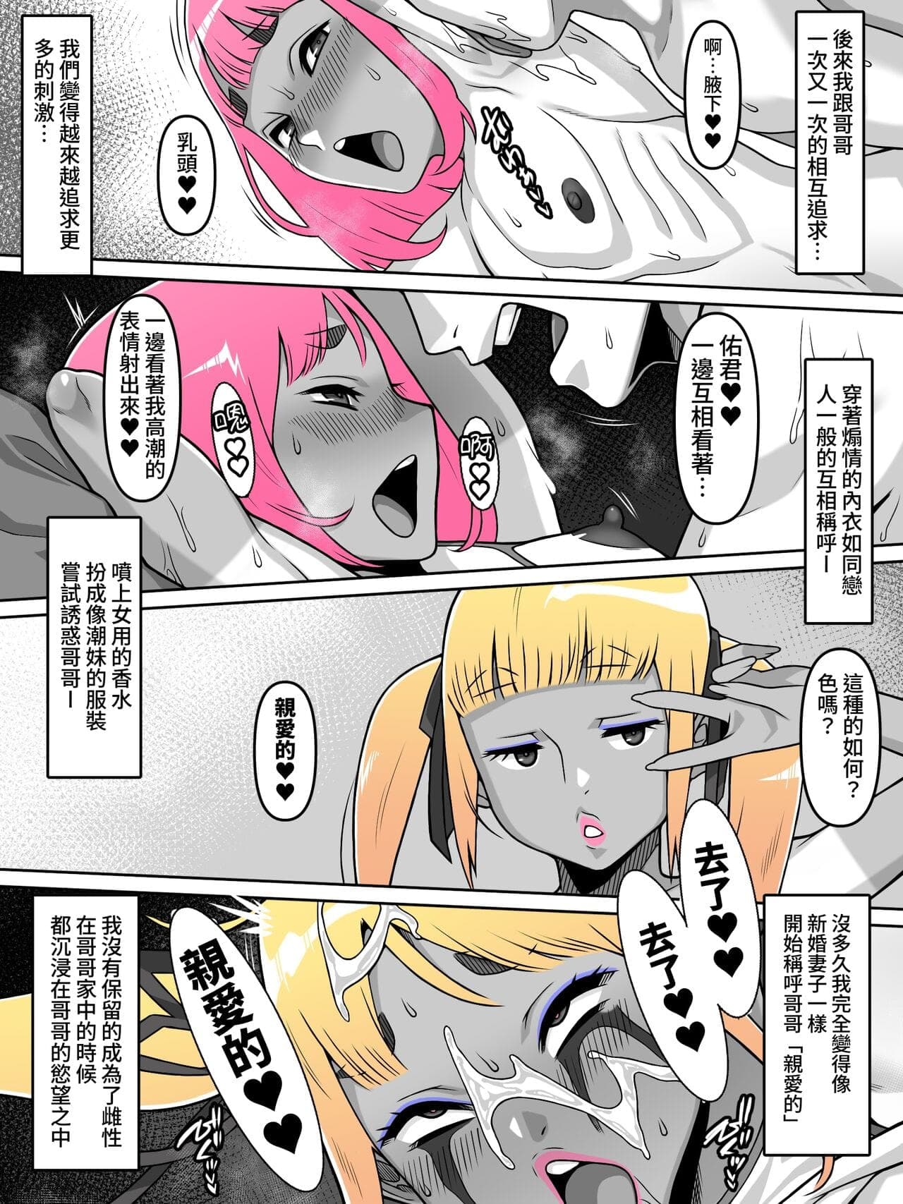 post?.name || ""
                }-17