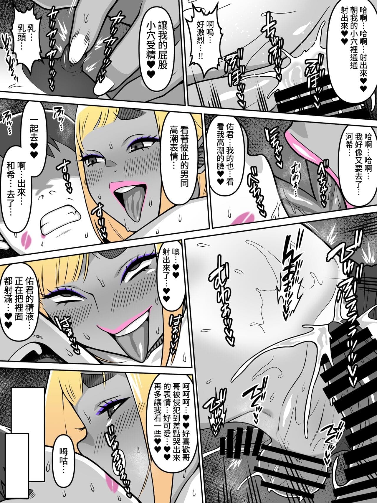 post?.name || ""
                }-24