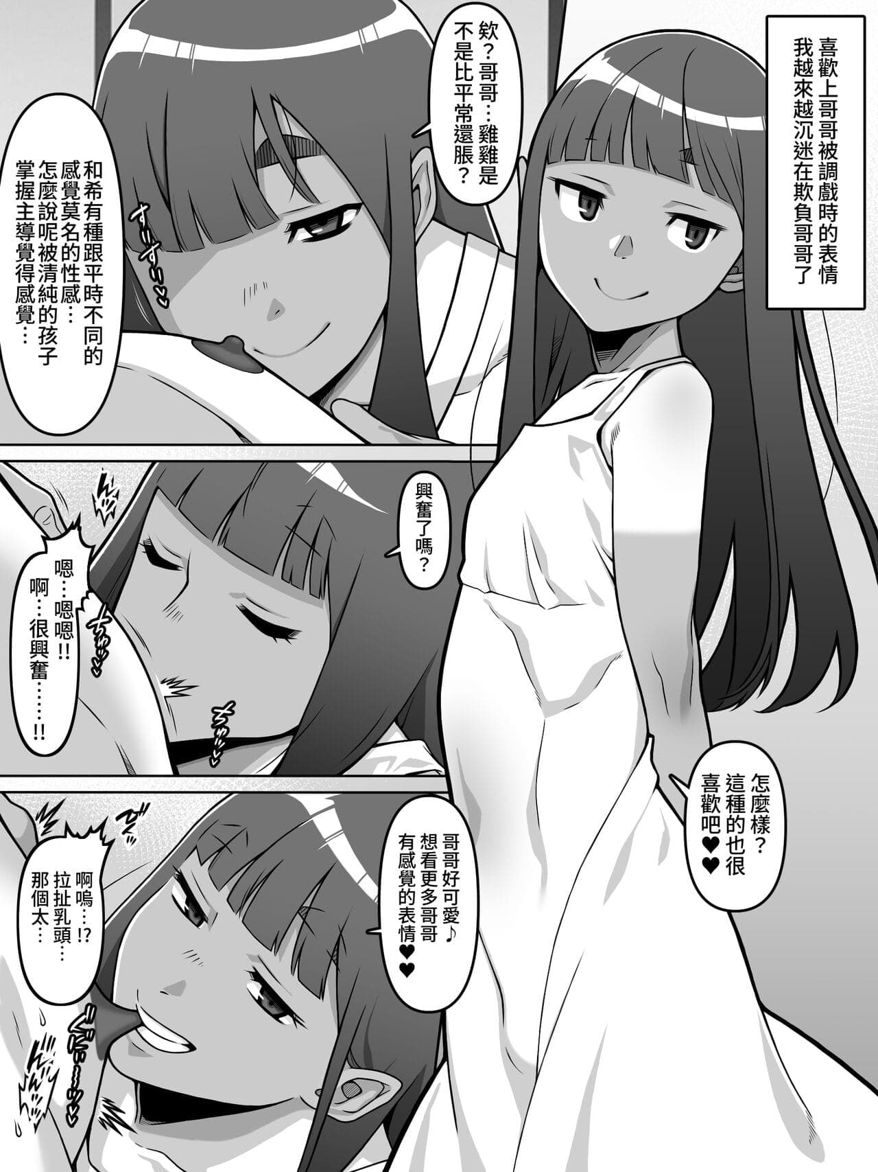 post?.name || ""
                }-25
