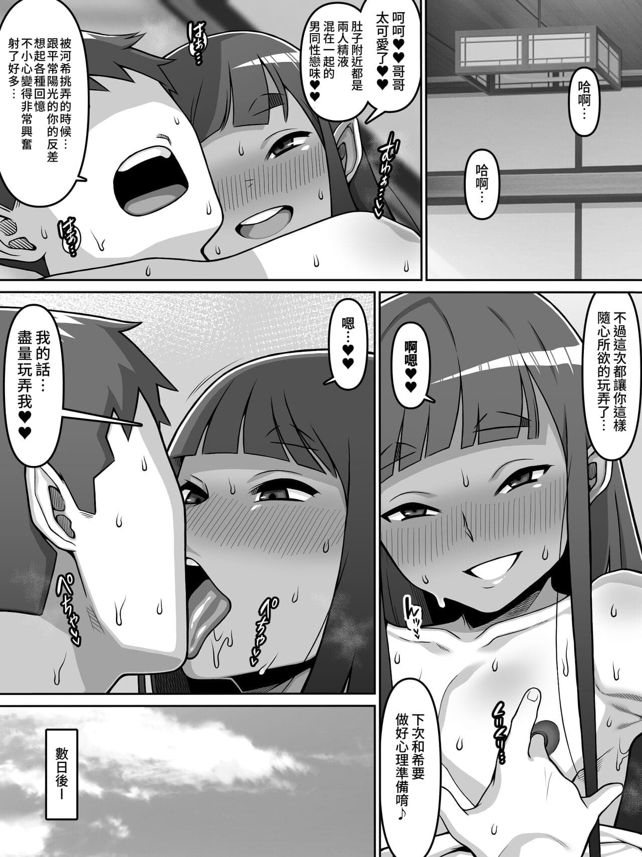 post?.name || ""
                }-30