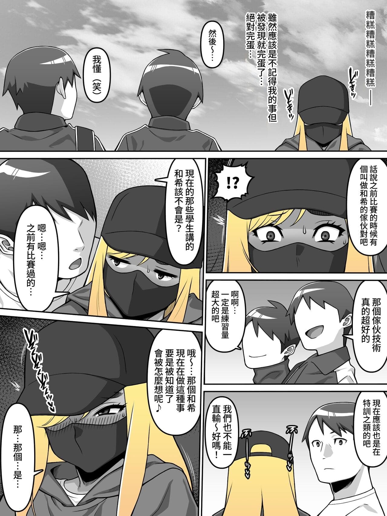 post?.name || ""
                }-33