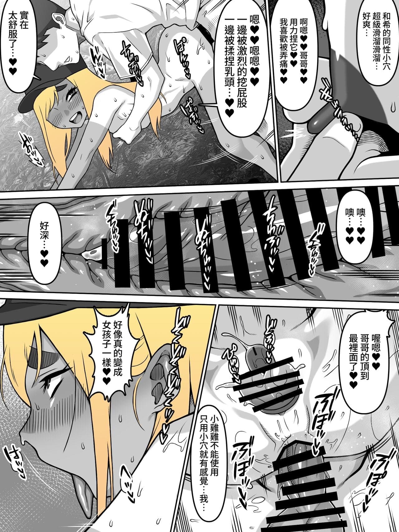 post?.name || ""
                }-36
