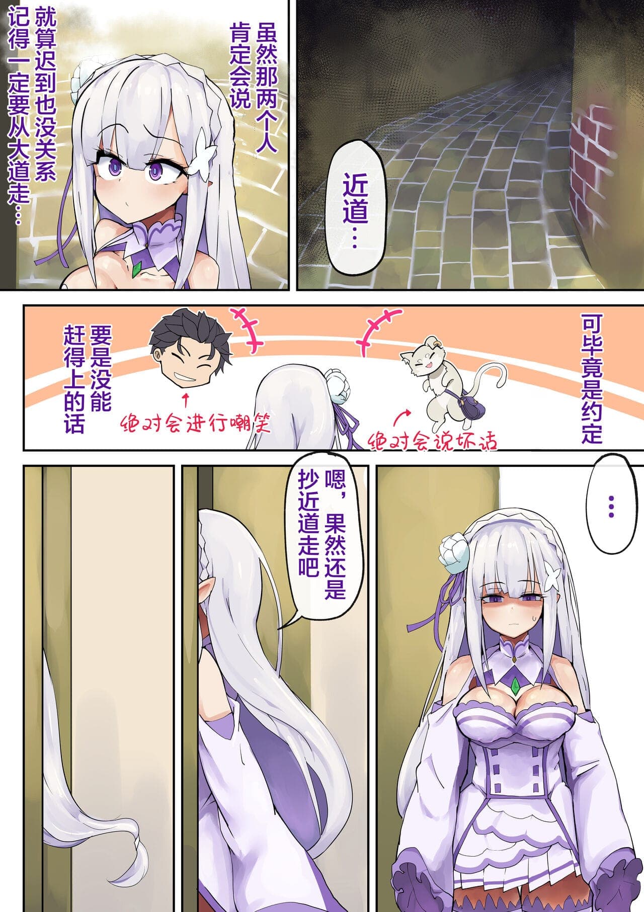 post?.name || ""
                }-3