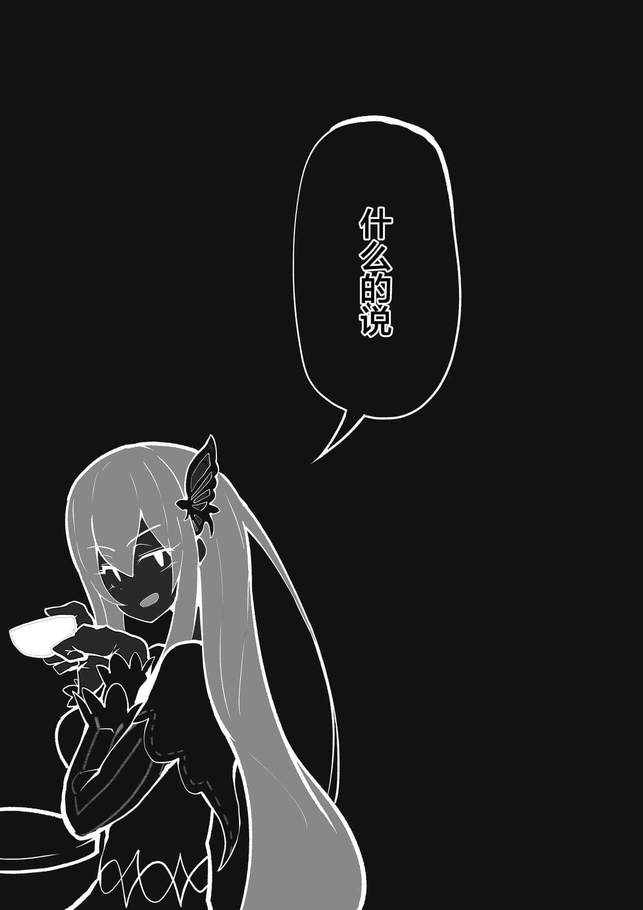 post?.name || ""
                }-41