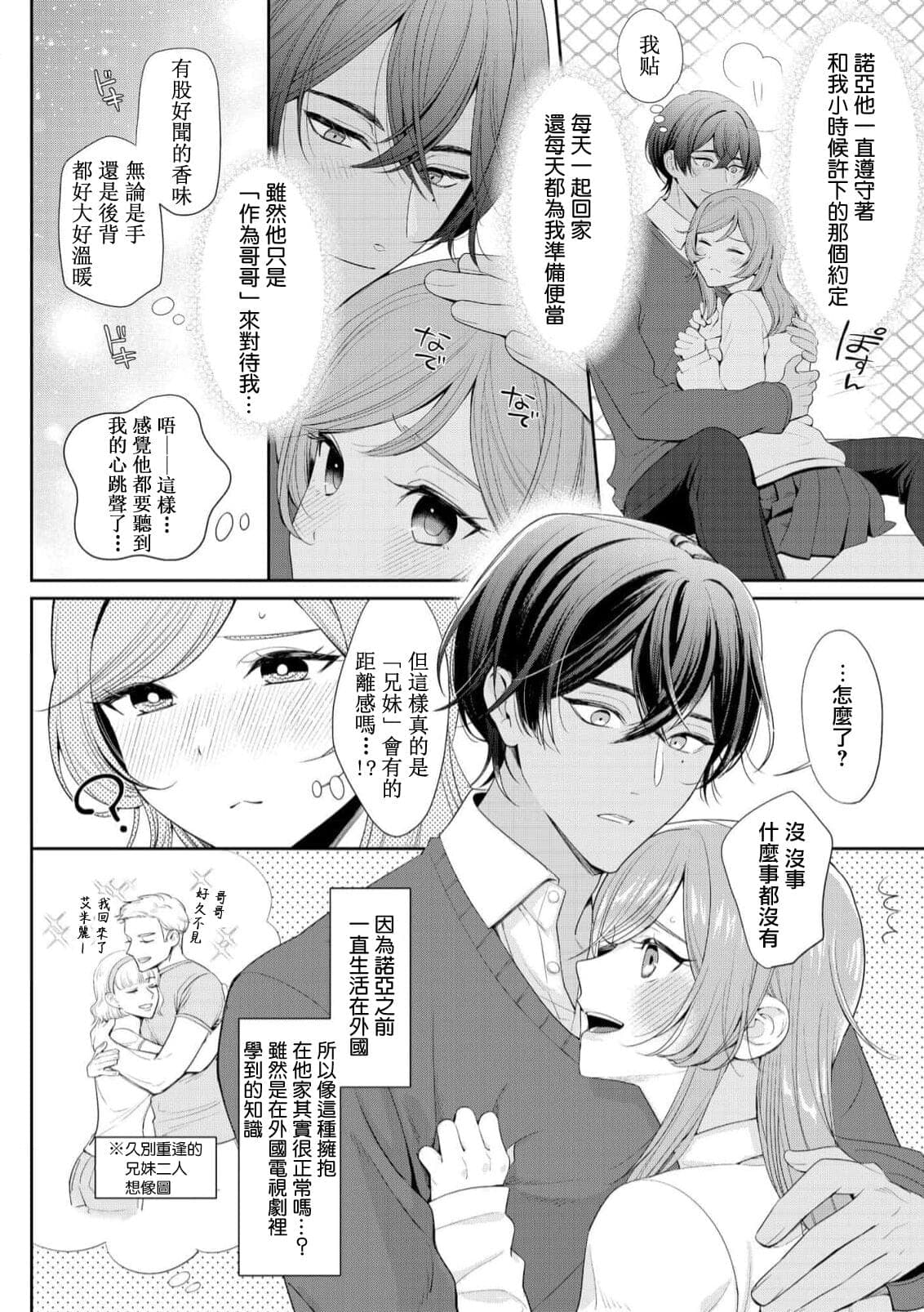 post?.name || ""
                }-11