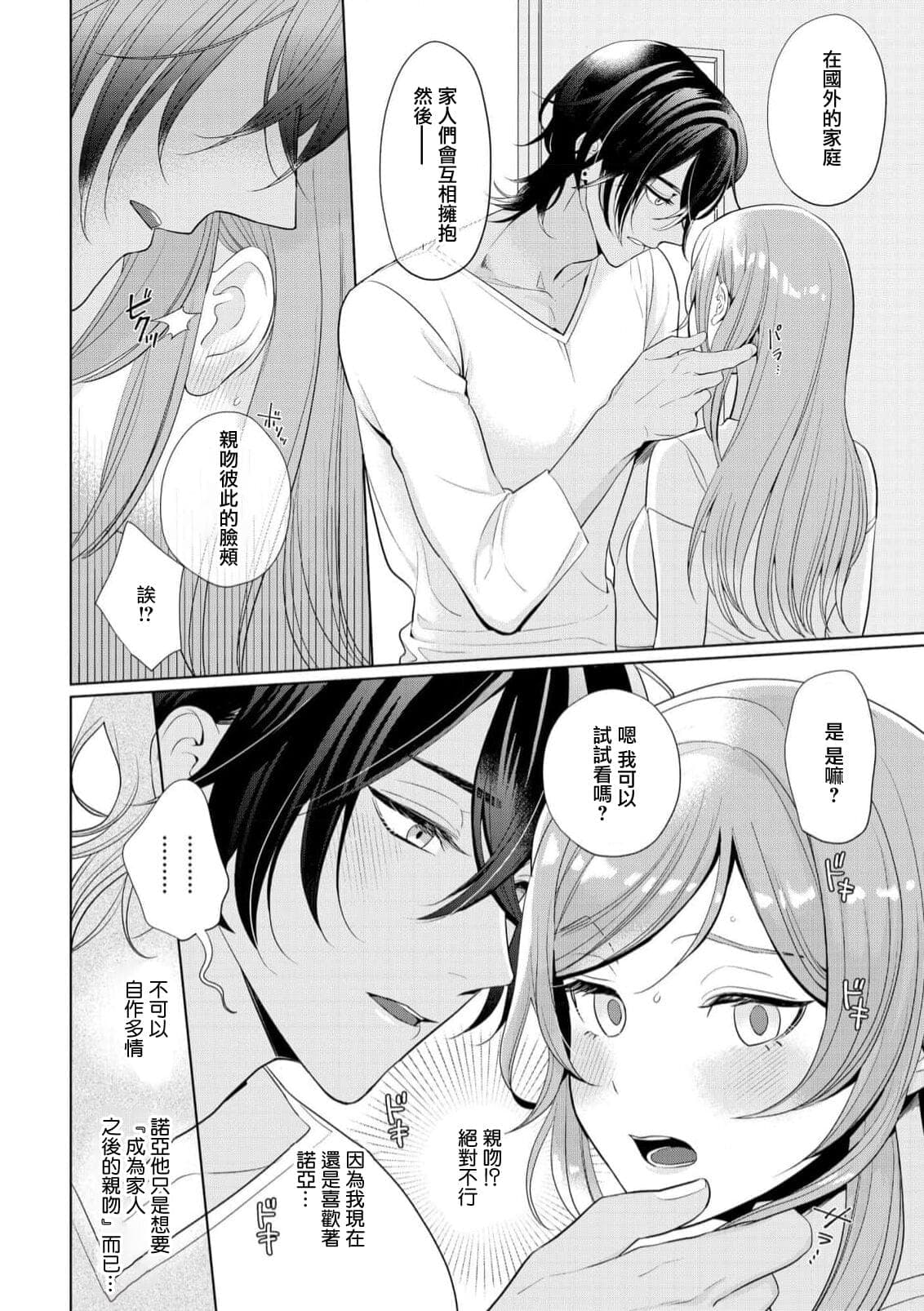 post?.name || ""
                }-21