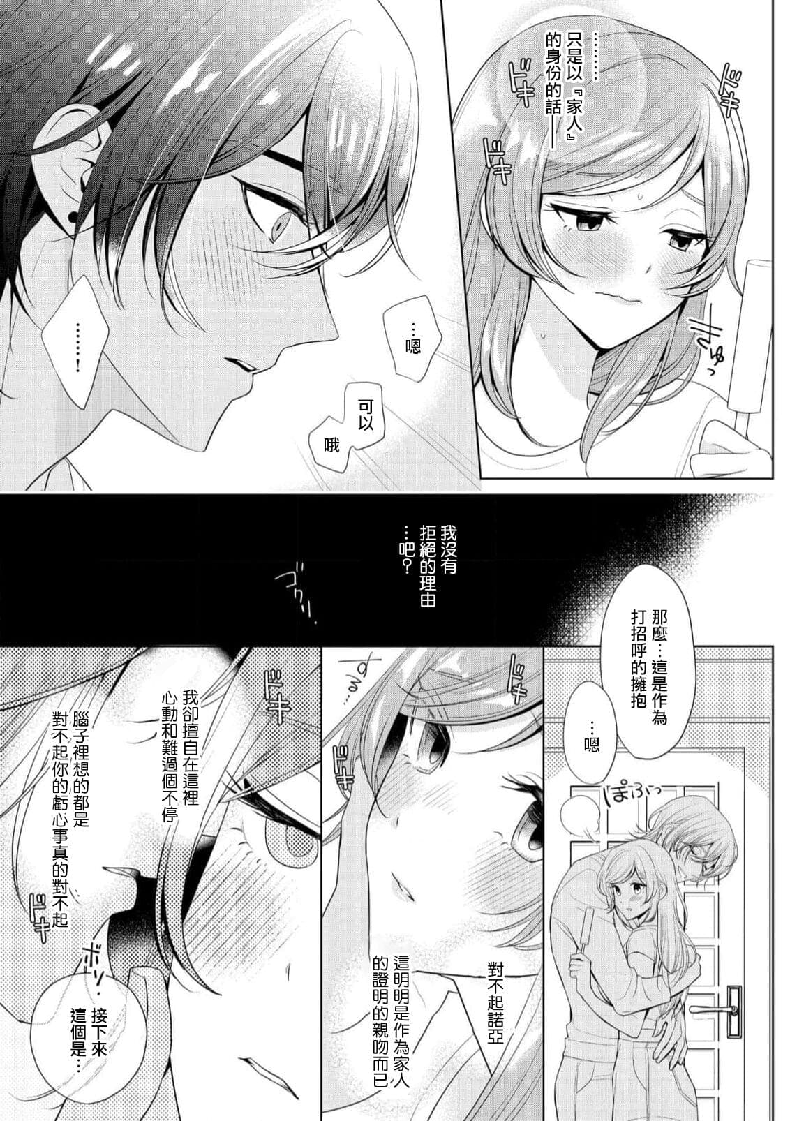 post?.name || ""
                }-22