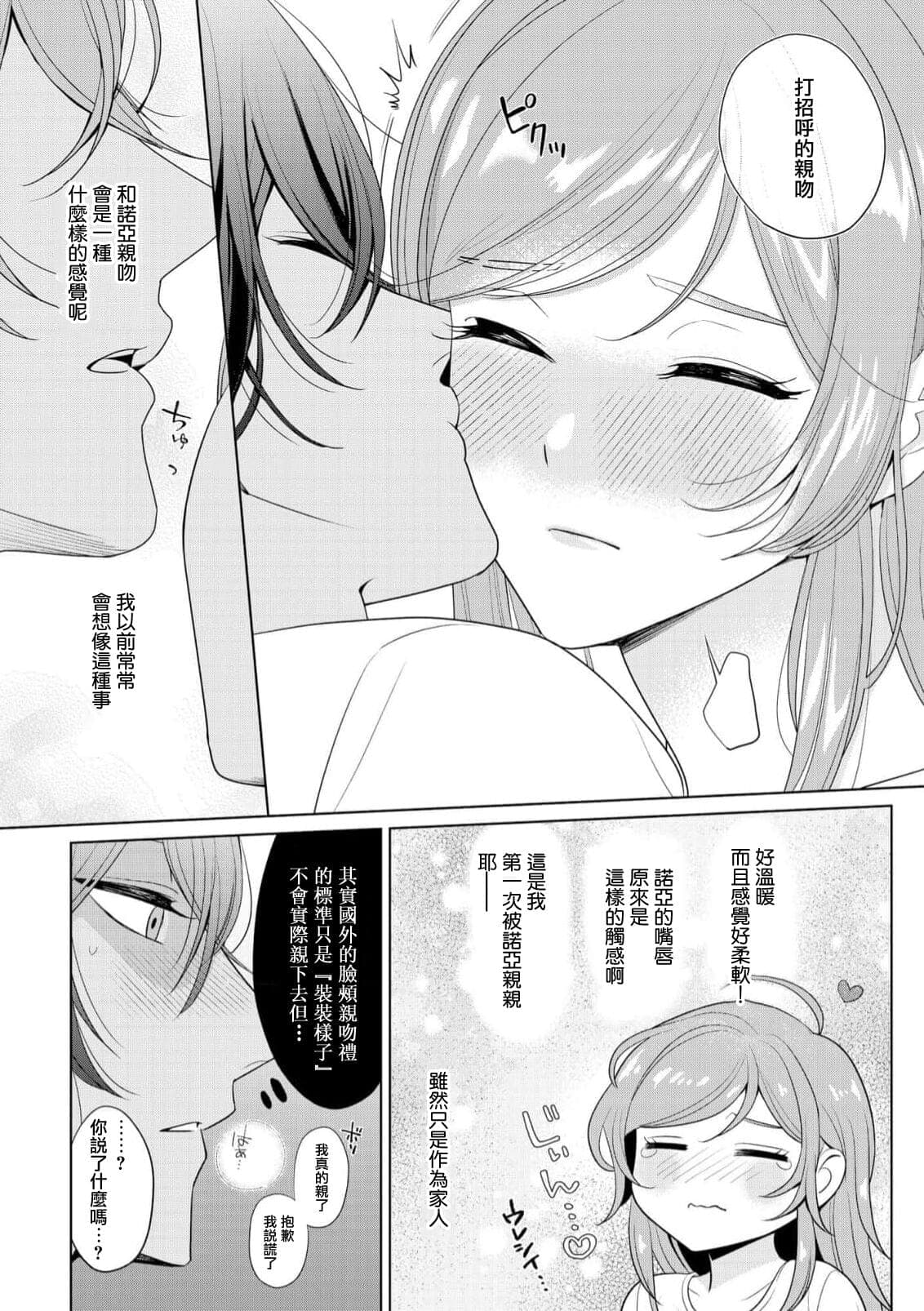 post?.name || ""
                }-23