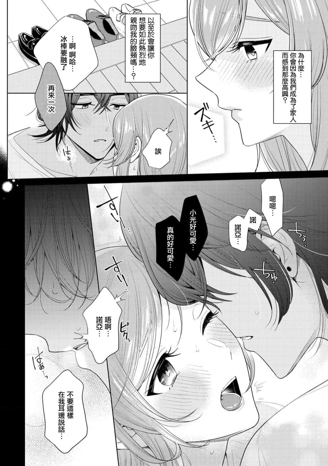 post?.name || ""
                }-25