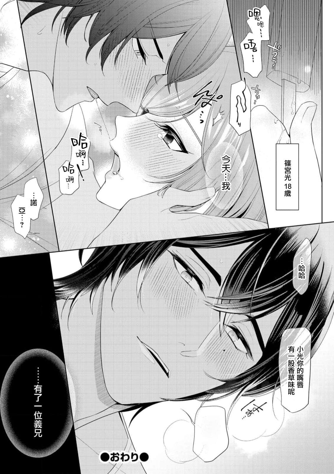 post?.name || ""
                }-27