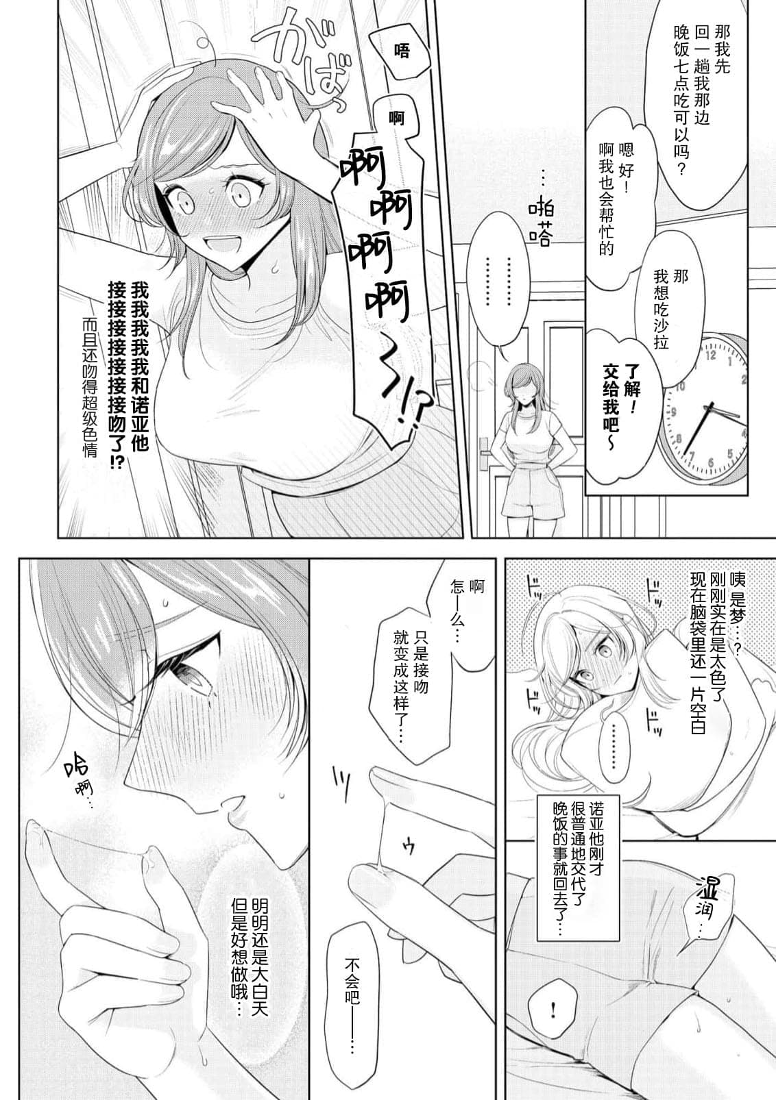 post?.name || ""
                }-34