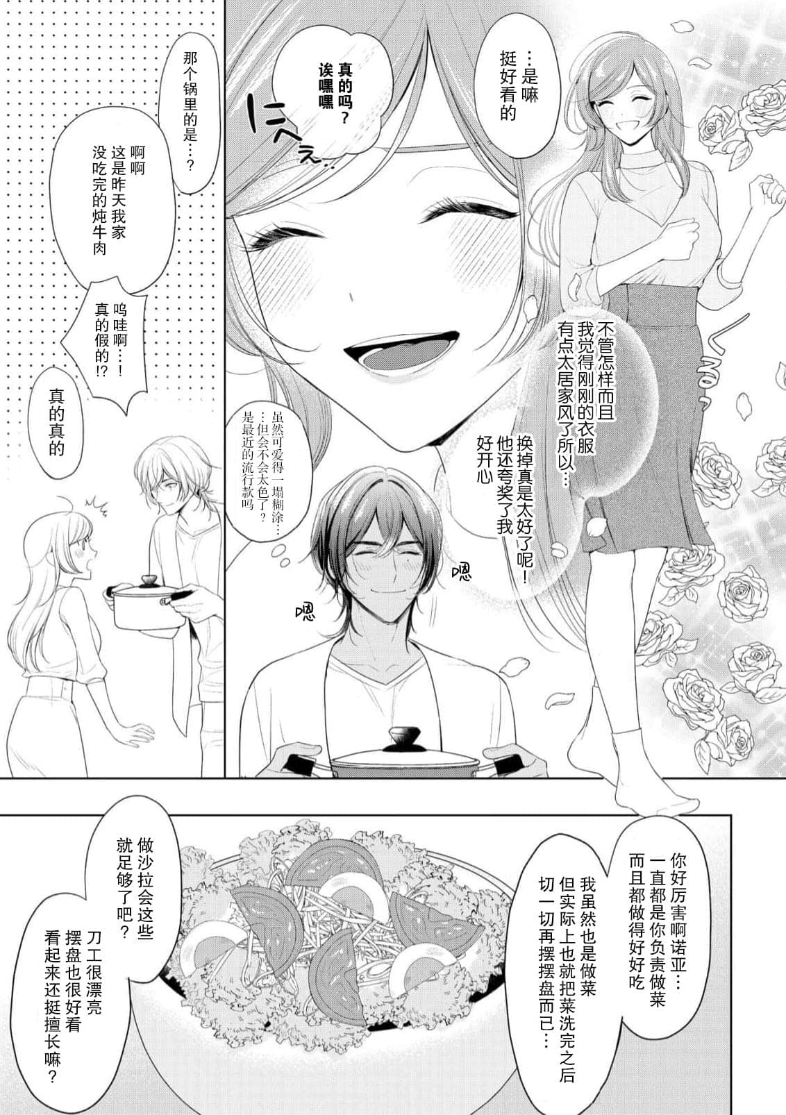 post?.name || ""
                }-37