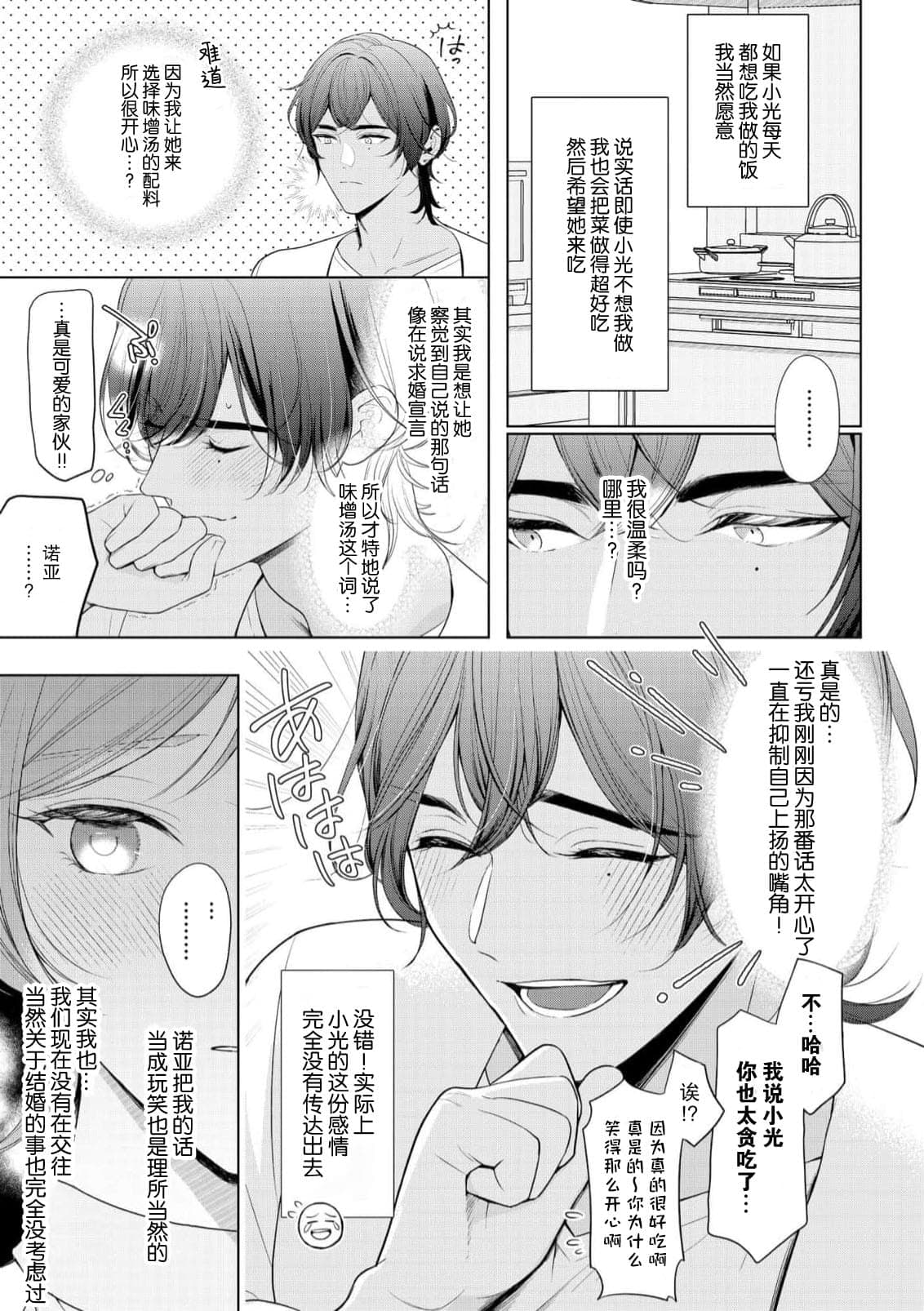 post?.name || ""
                }-41