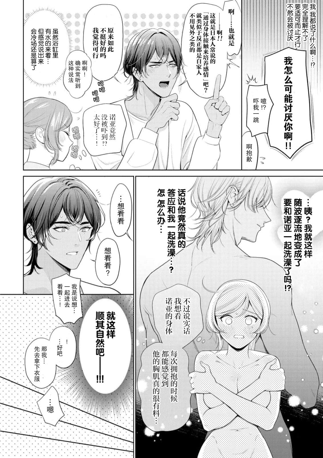 post?.name || ""
                }-46