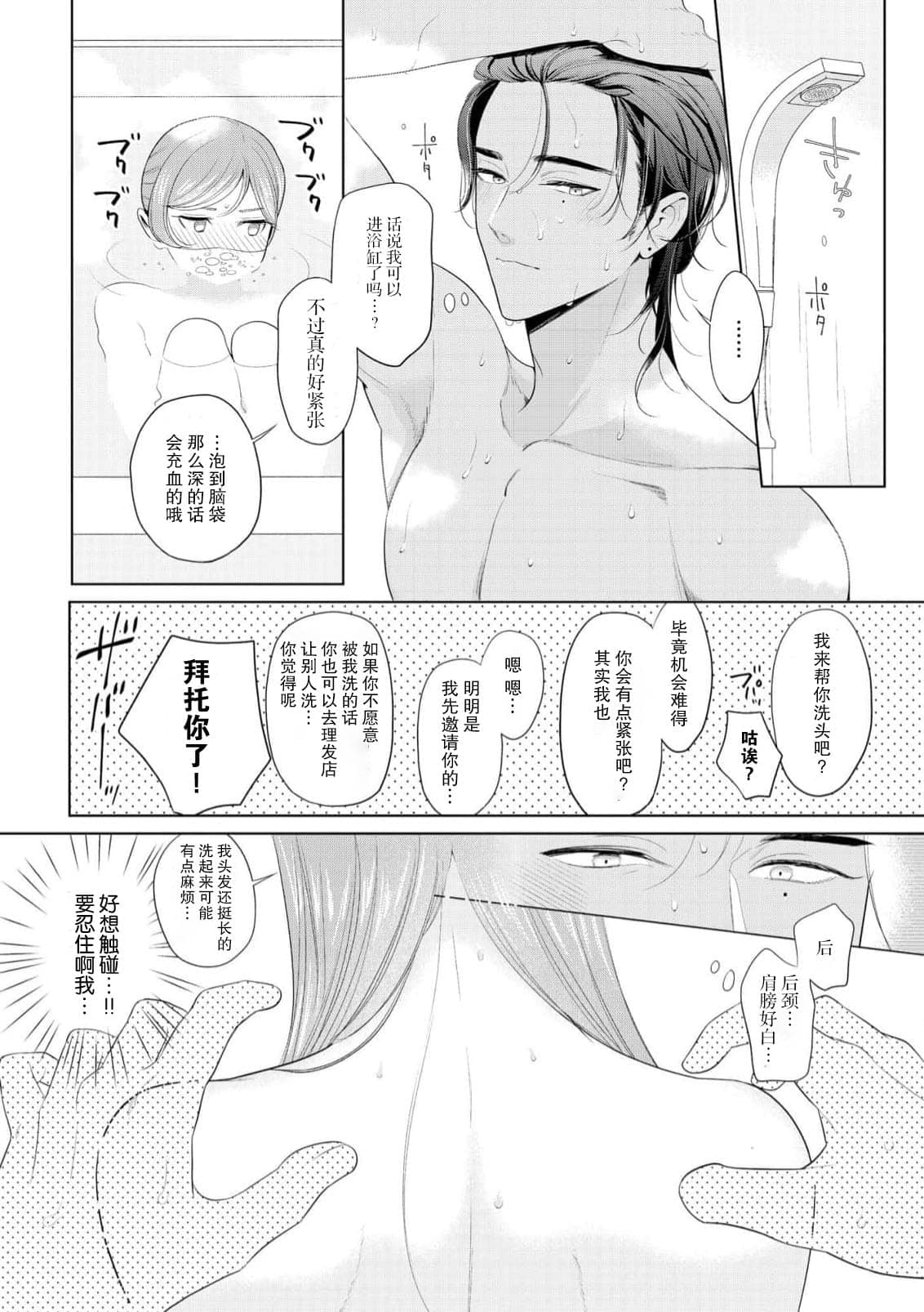 post?.name || ""
                }-48