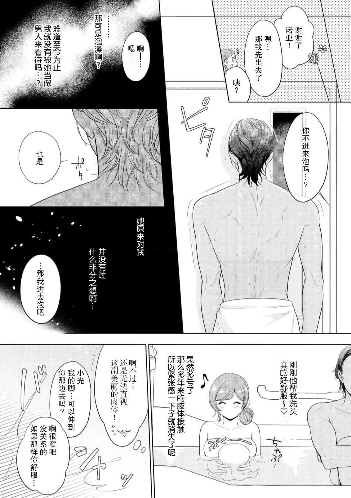 post?.name || ""
                }-50