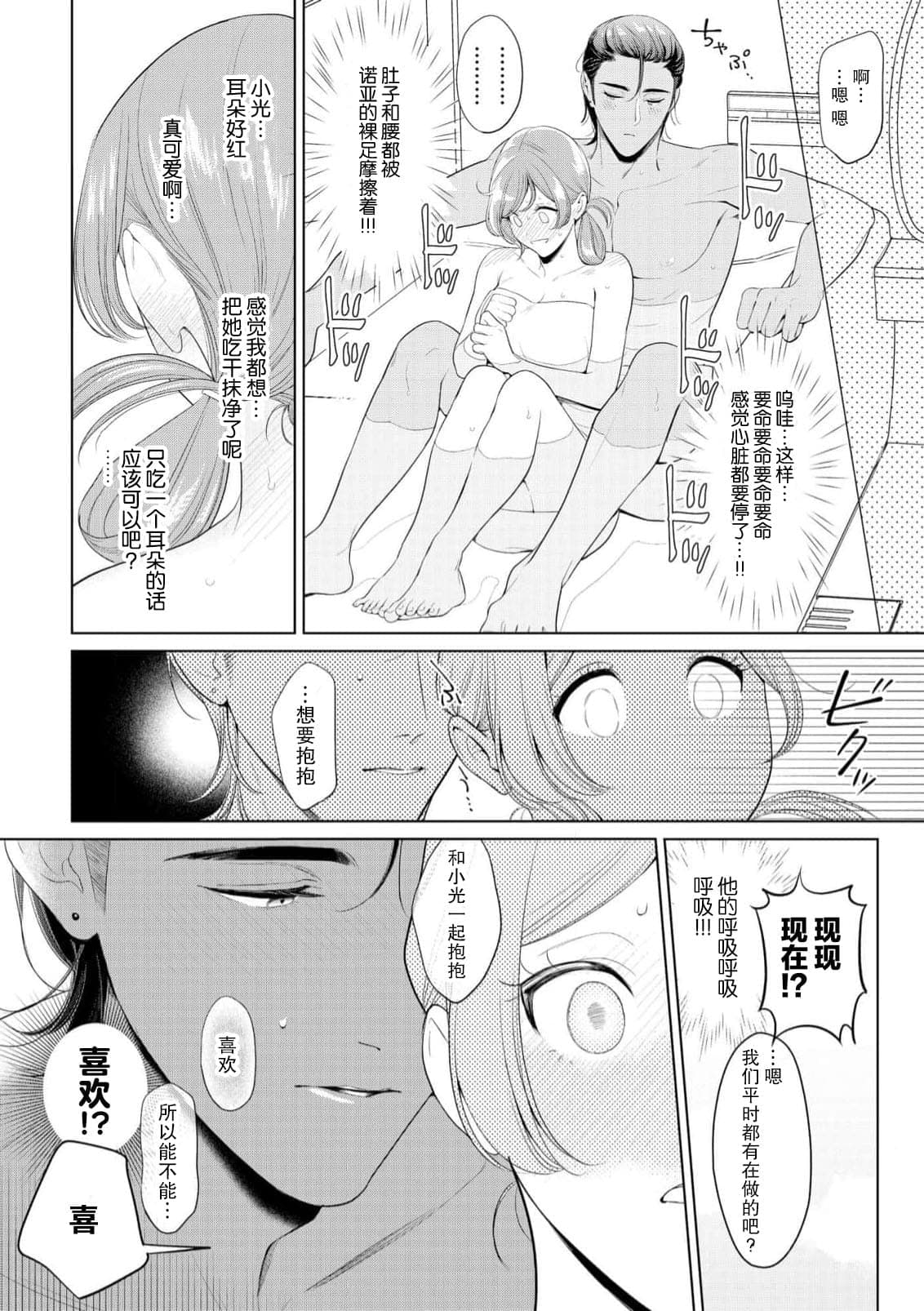 post?.name || ""
                }-52