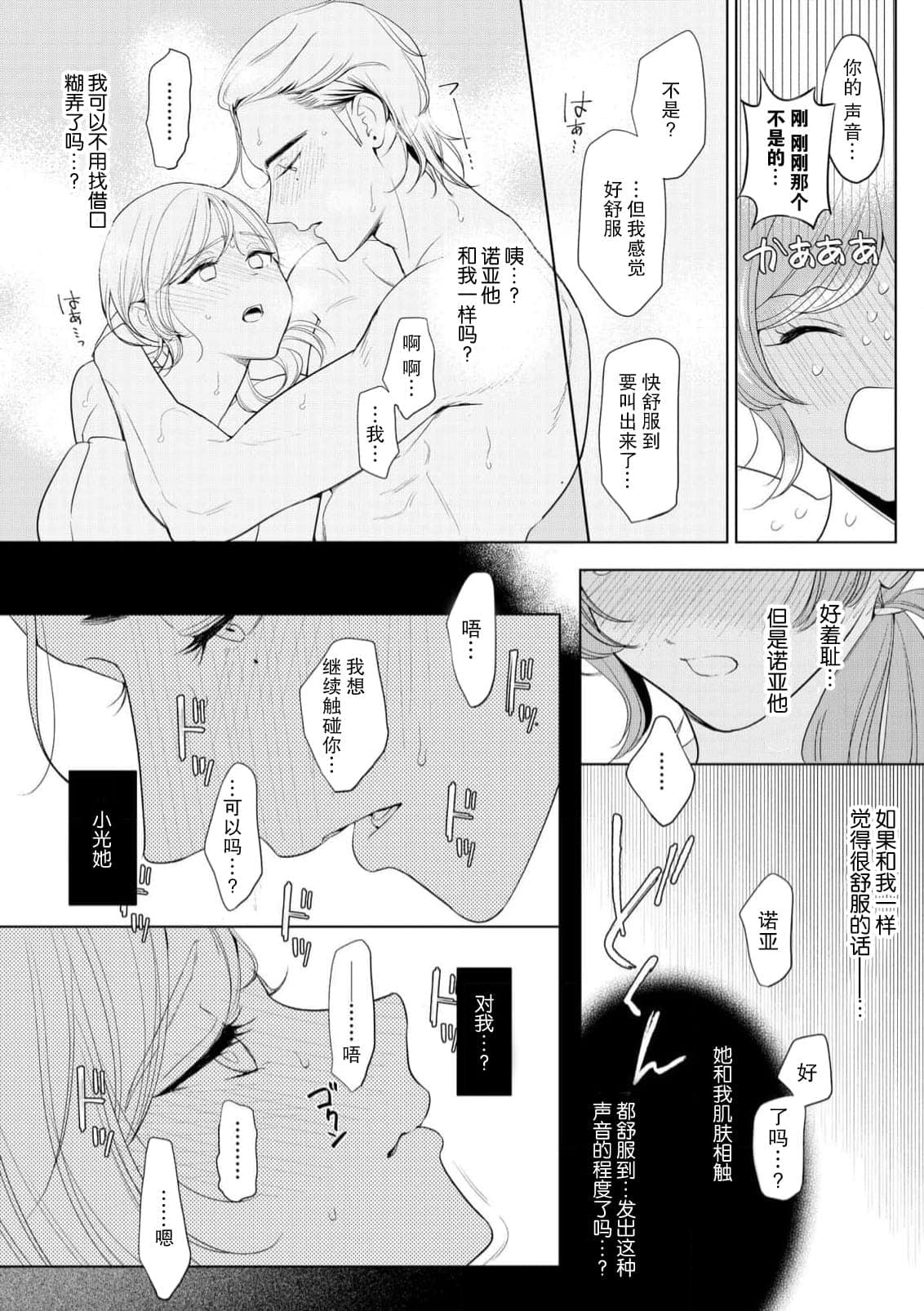 post?.name || ""
                }-54
