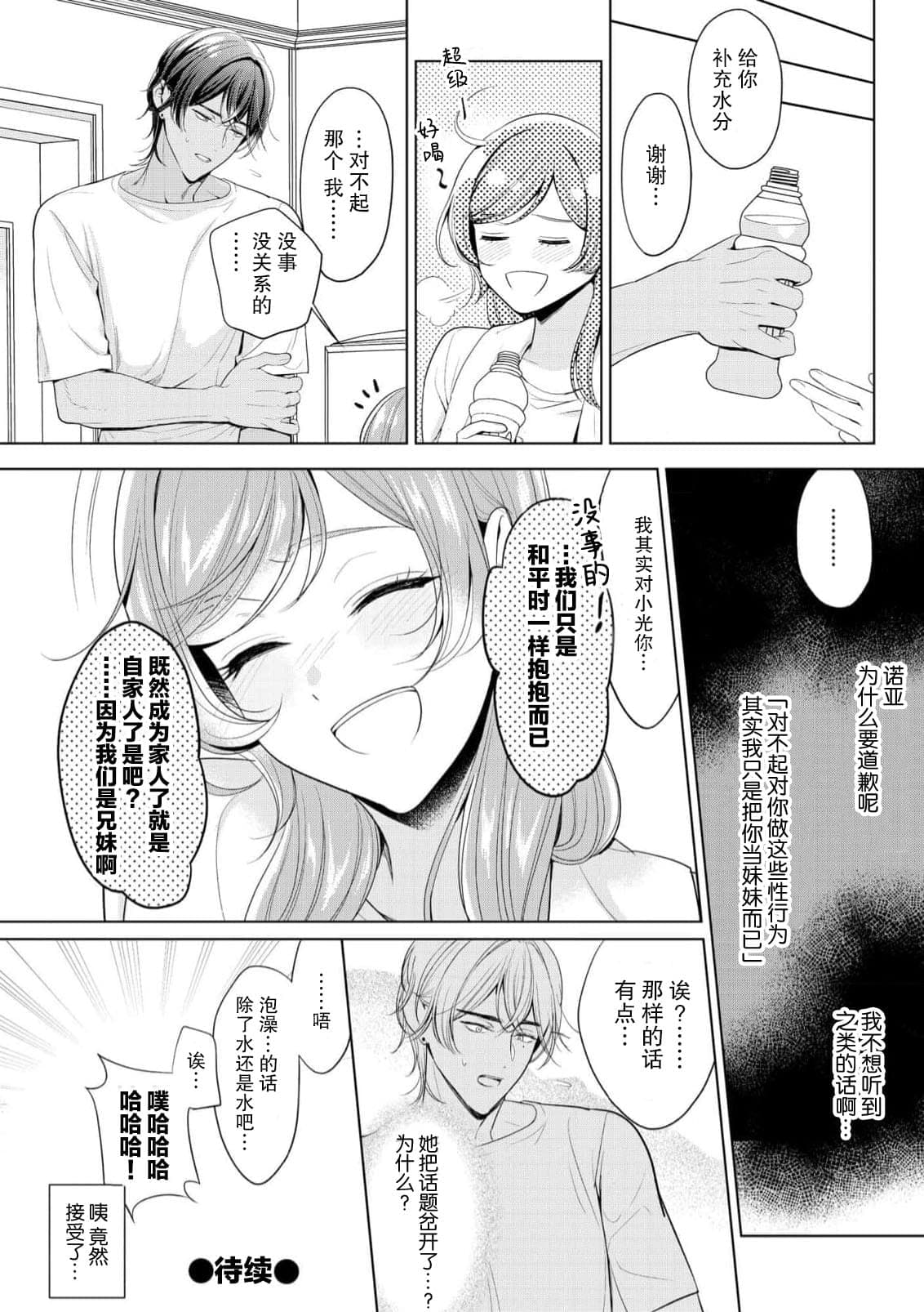 post?.name || ""
                }-56