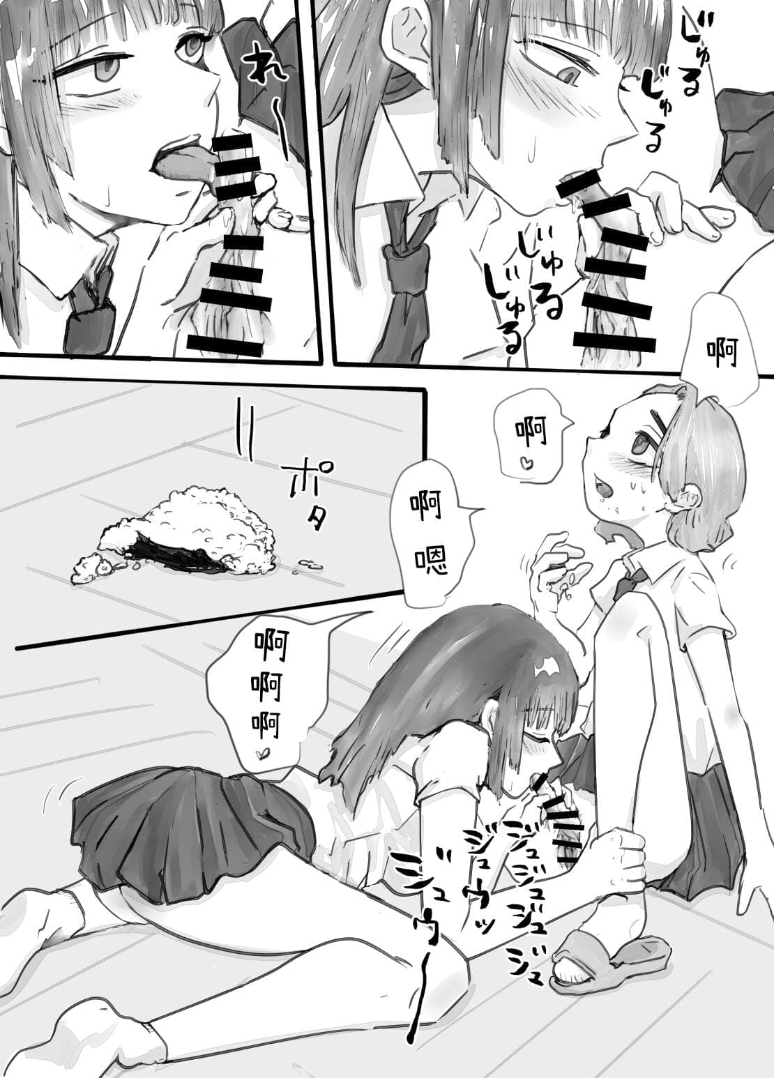 post?.name || ""
                }-5
