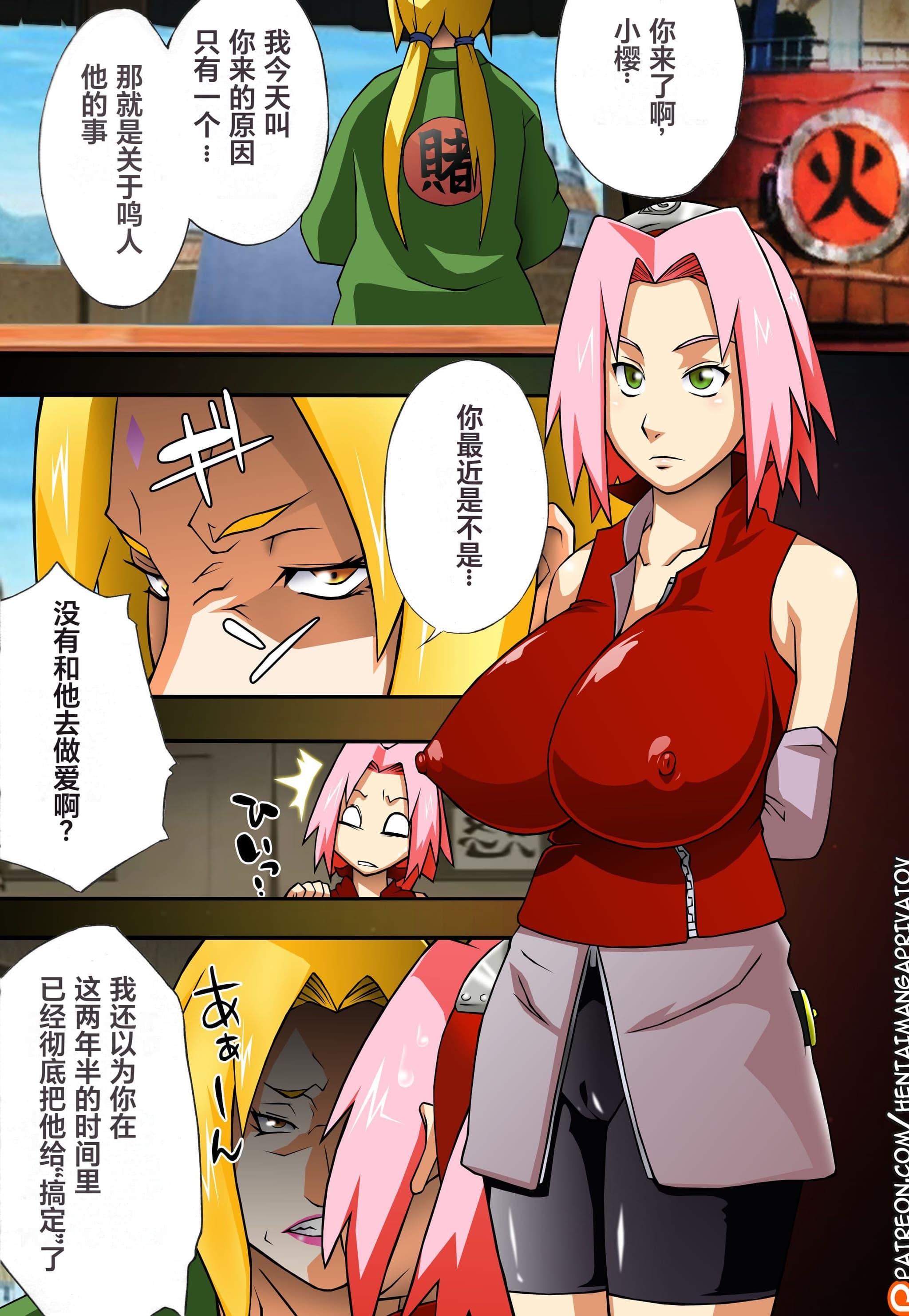 post?.name || ""
                }-4