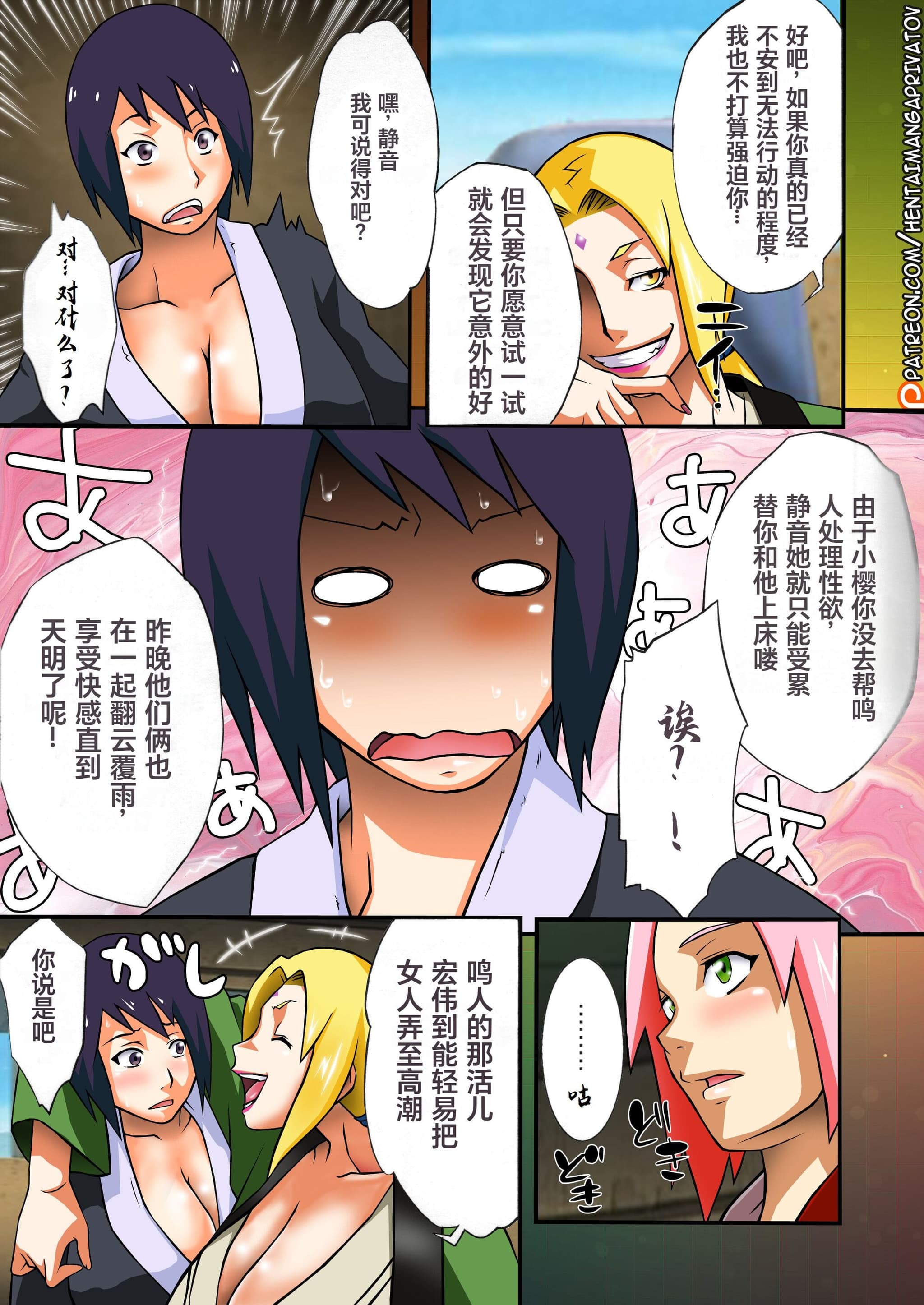 post?.name || ""
                }-6