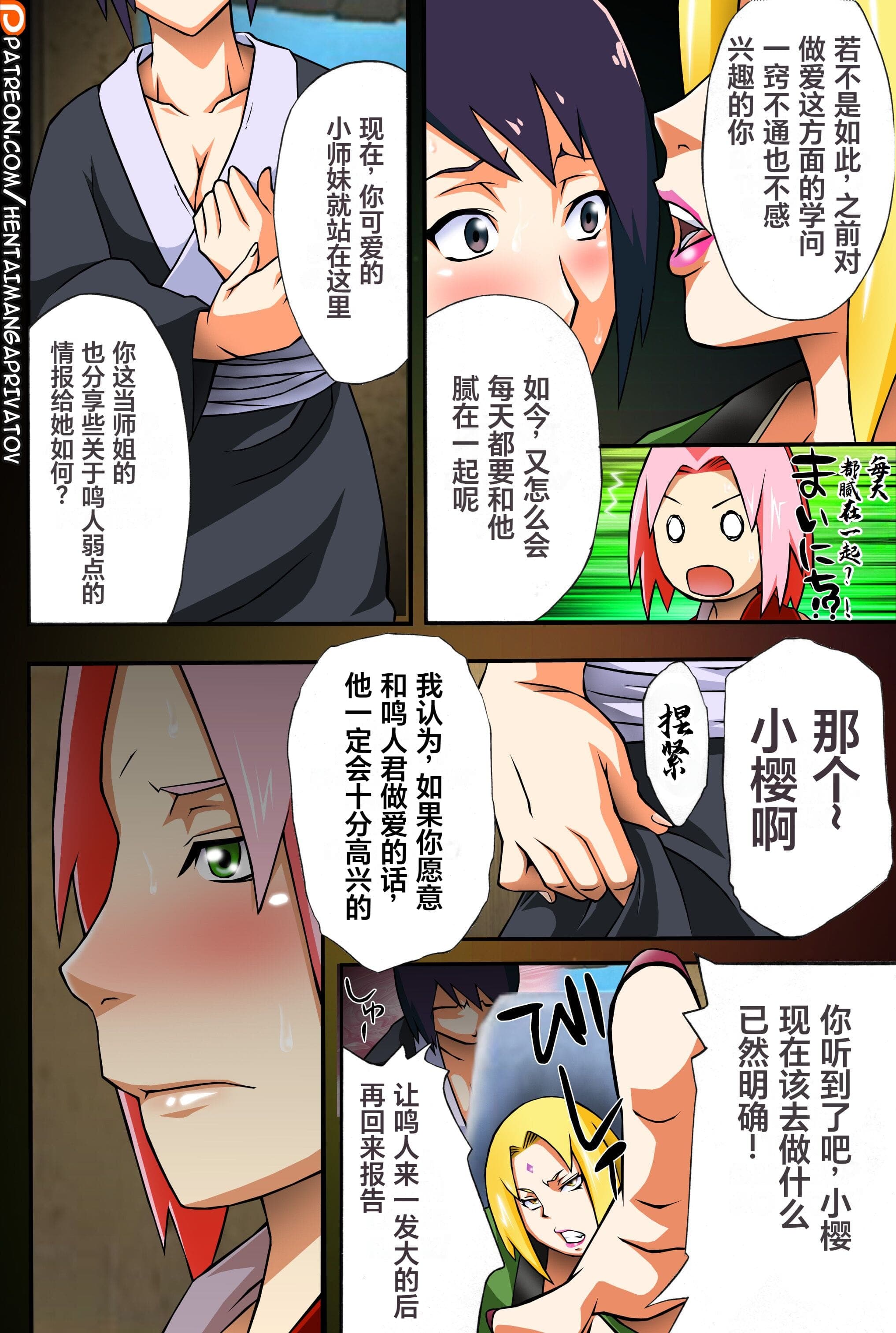 post?.name || ""
                }-7