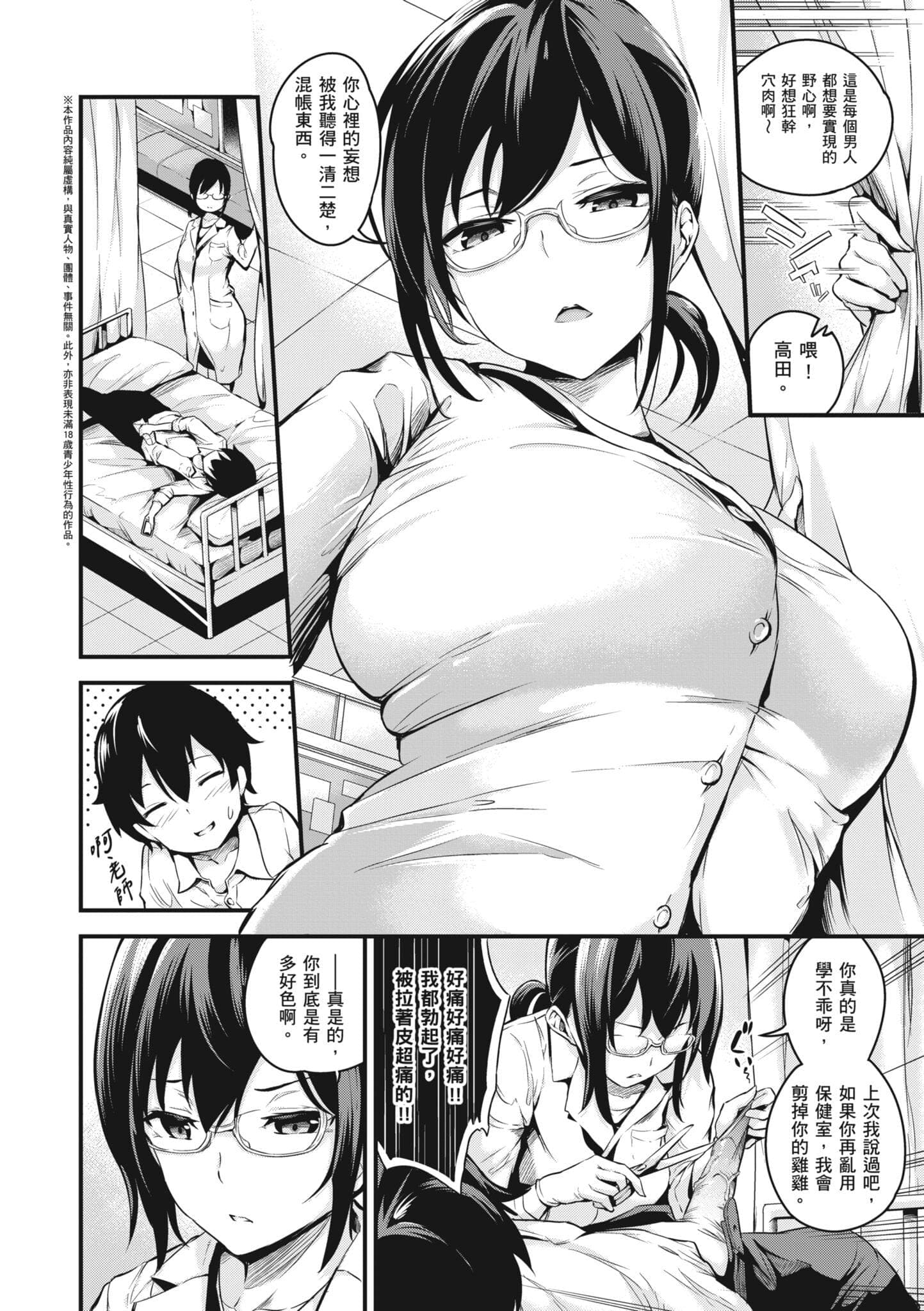 post?.name || ""
                }-200