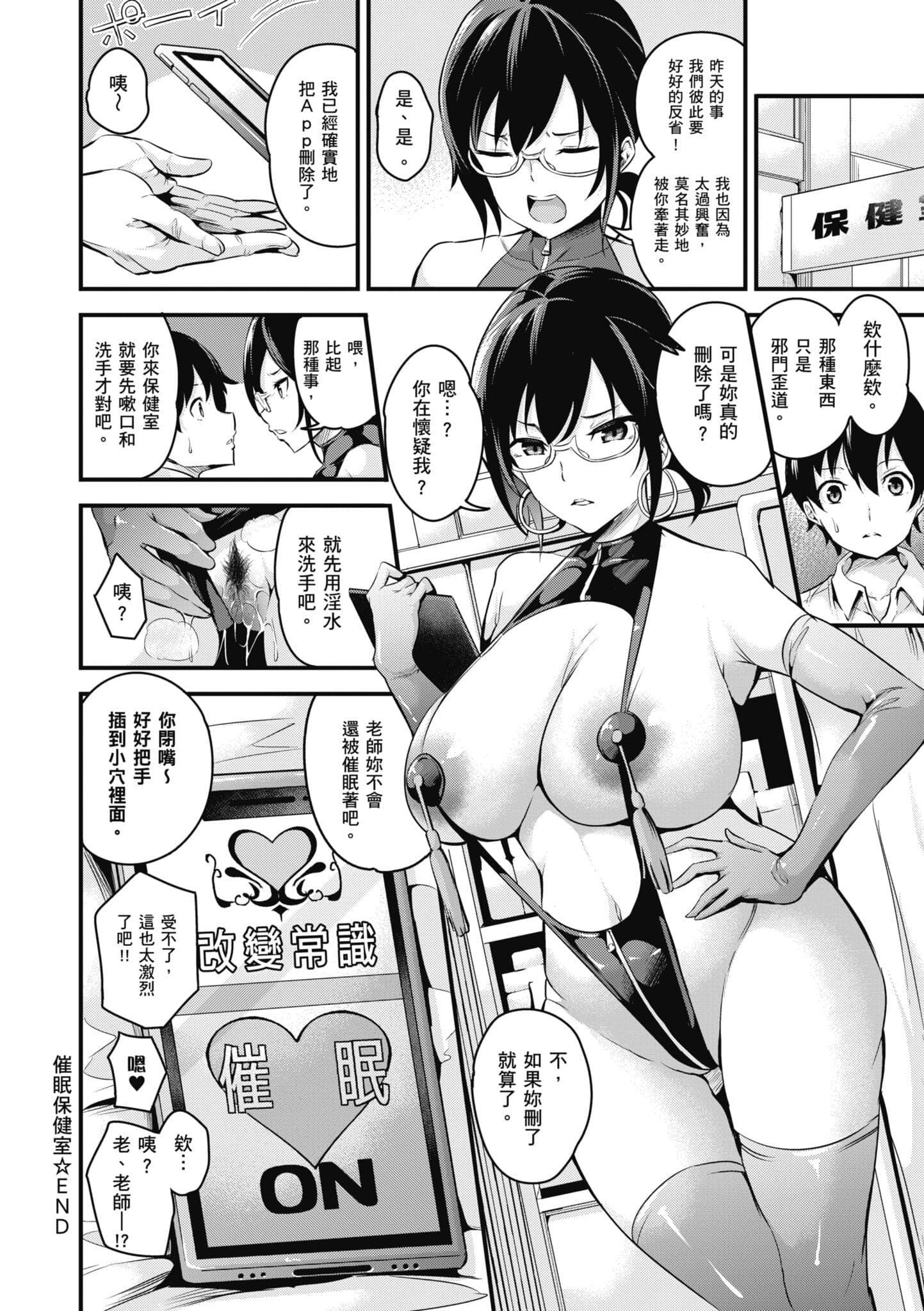 post?.name || ""
                }-230