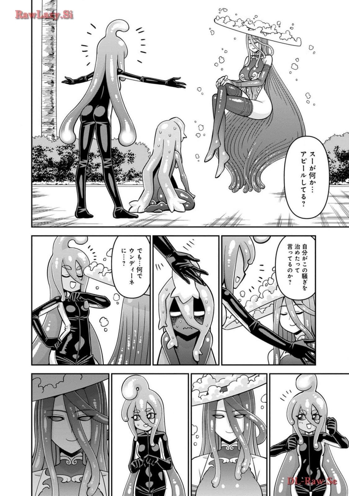 post?.name || ""
                }-29