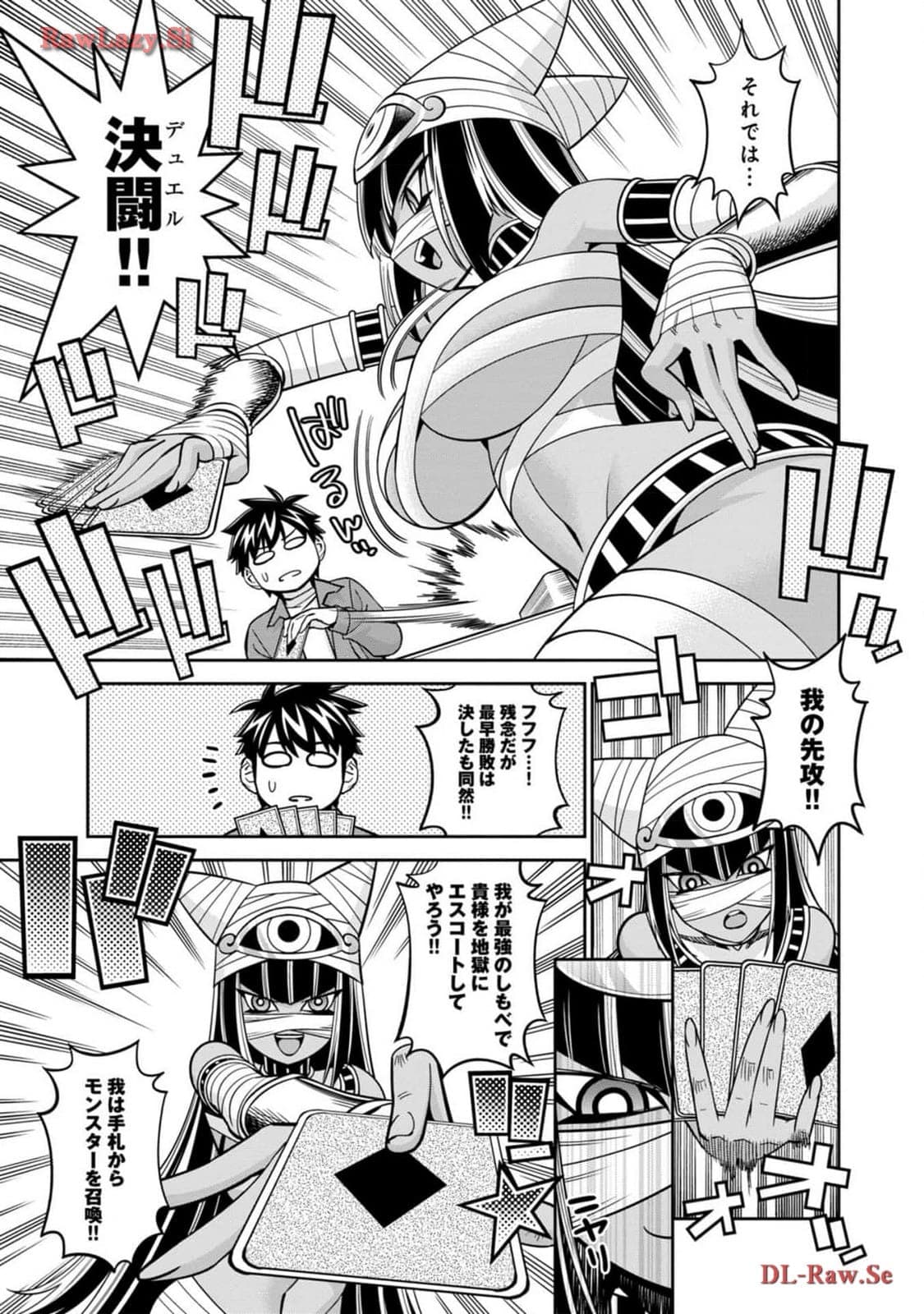 post?.name || ""
                }-52