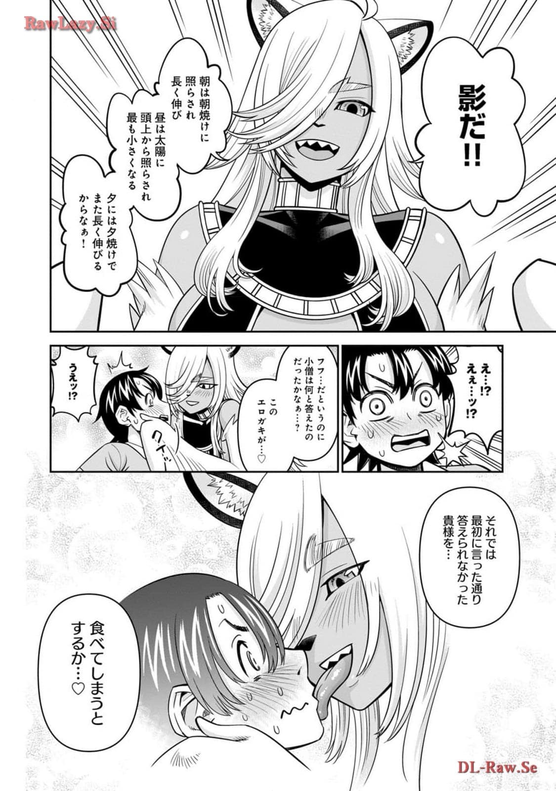 post?.name || ""
                }-95