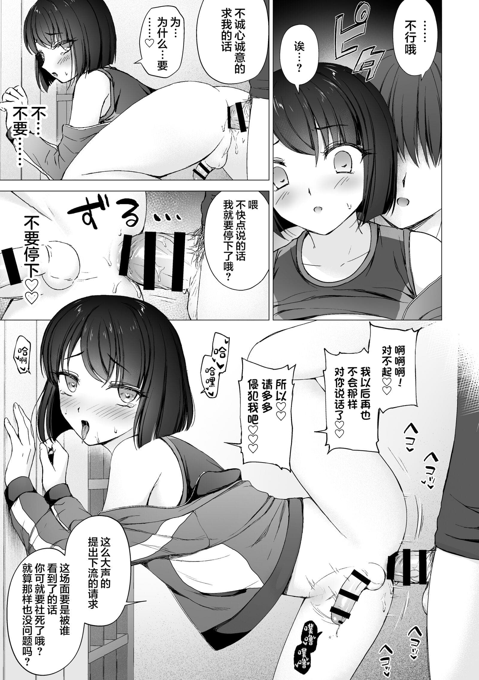 post?.name || ""
                }-13