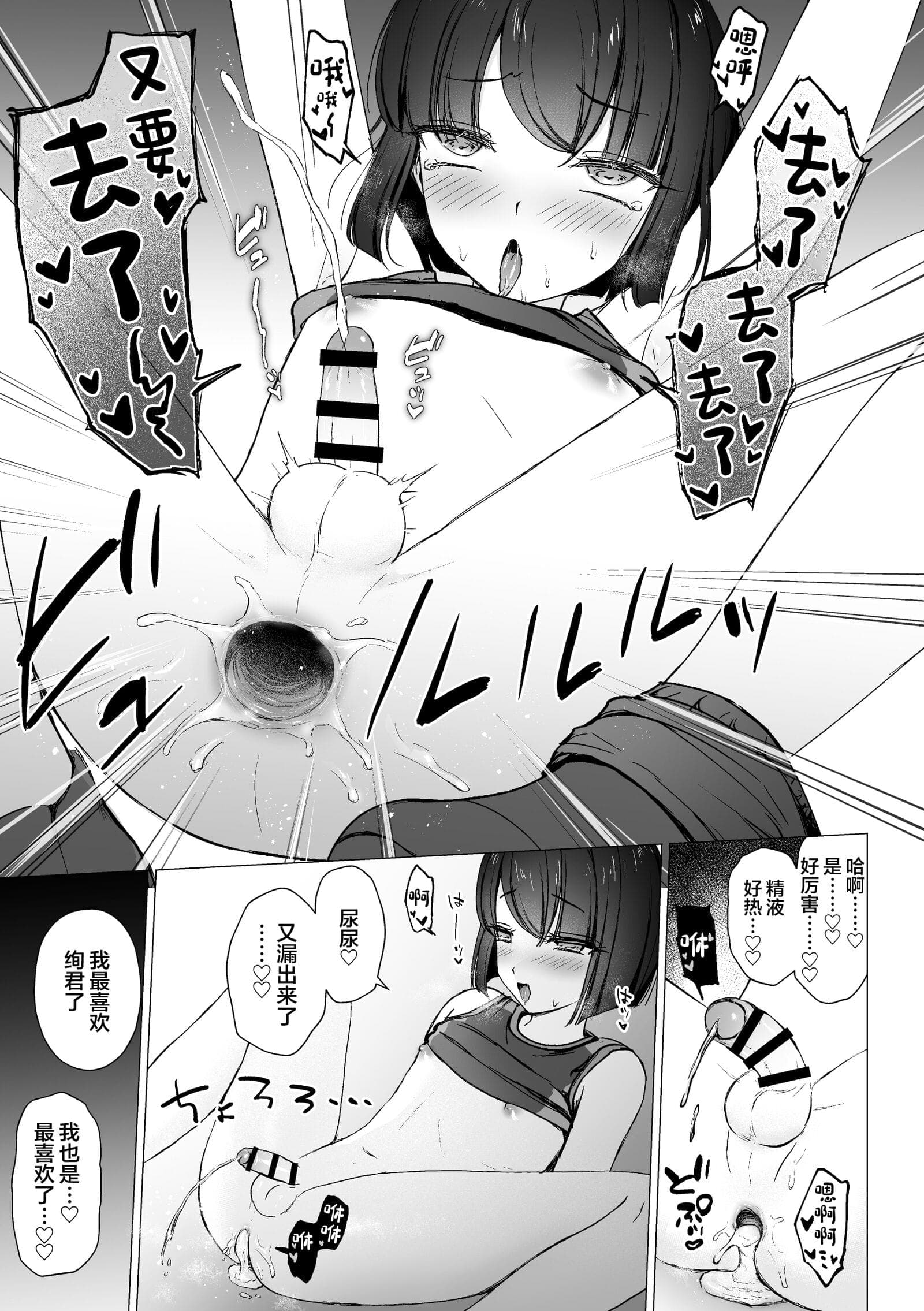 post?.name || ""
                }-17