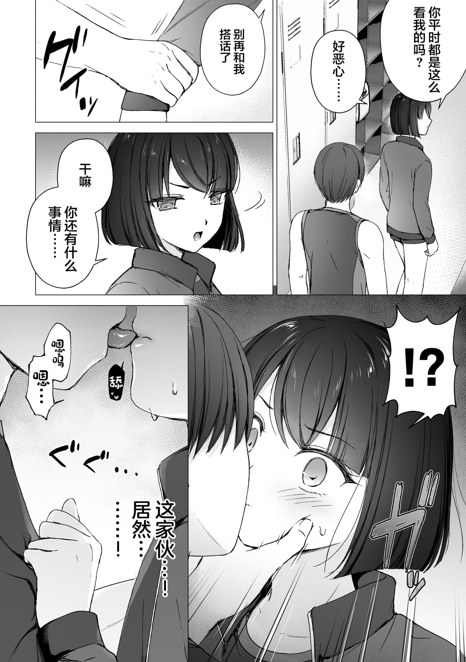 post?.name || ""
                }-2
