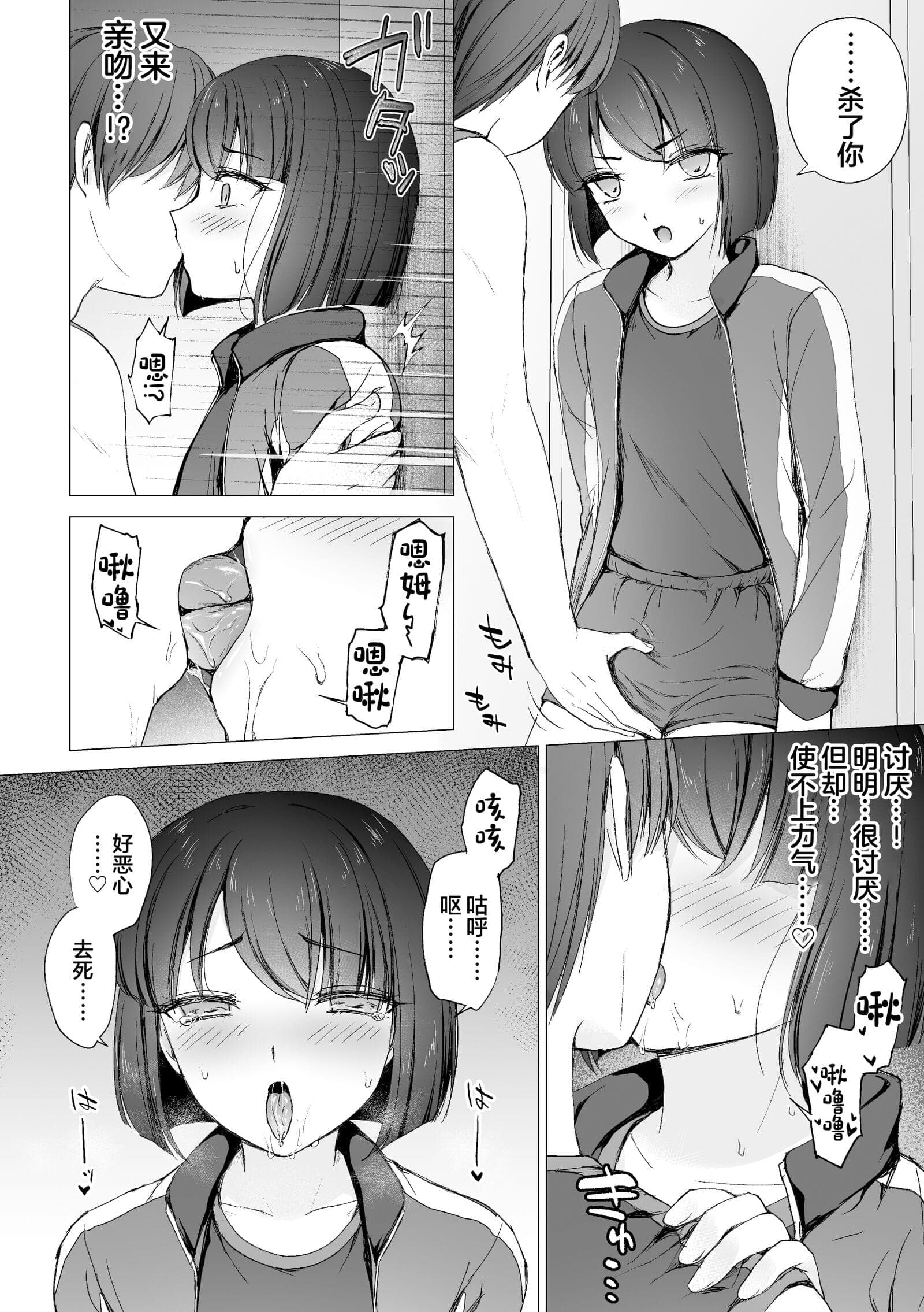 post?.name || ""
                }-4