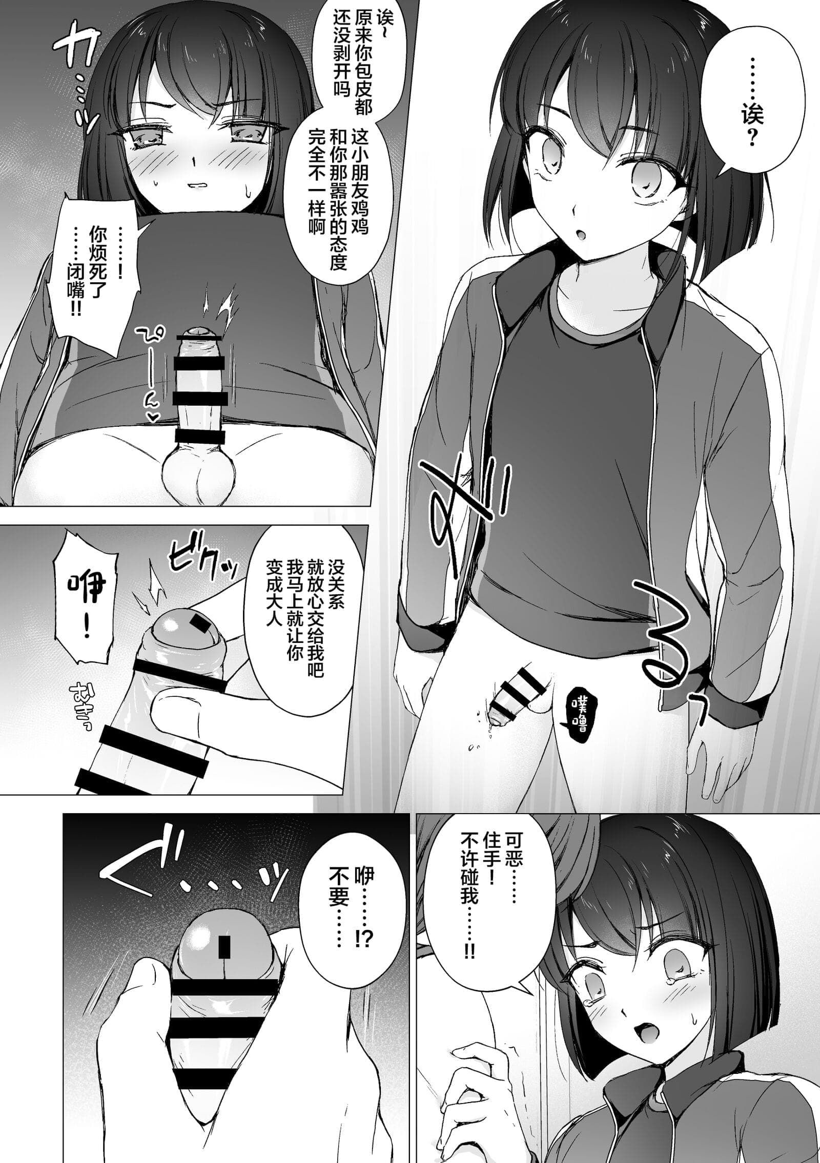 post?.name || ""
                }-6
