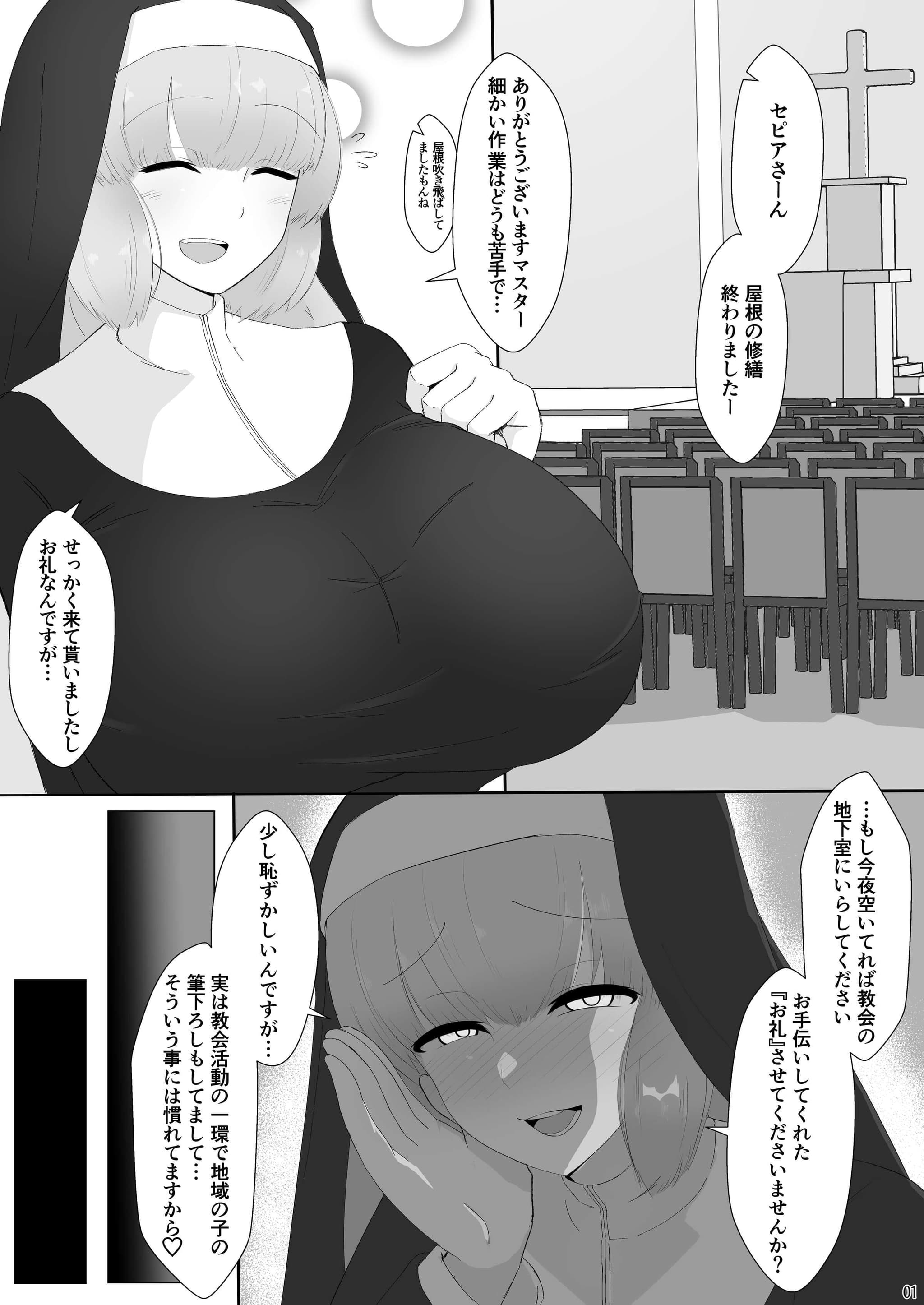 post?.name || ""
                }-1