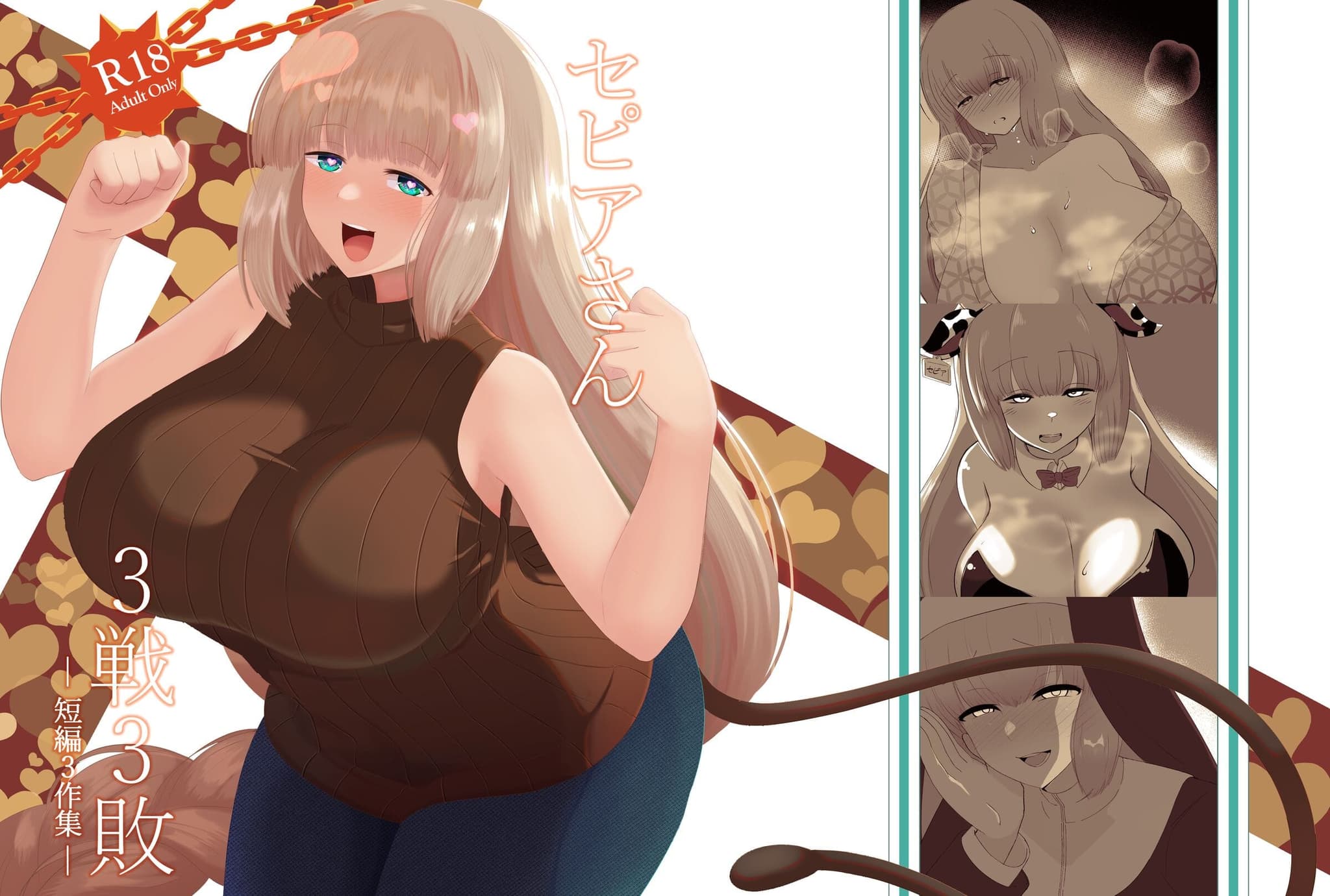 post?.name || ""
                }-17