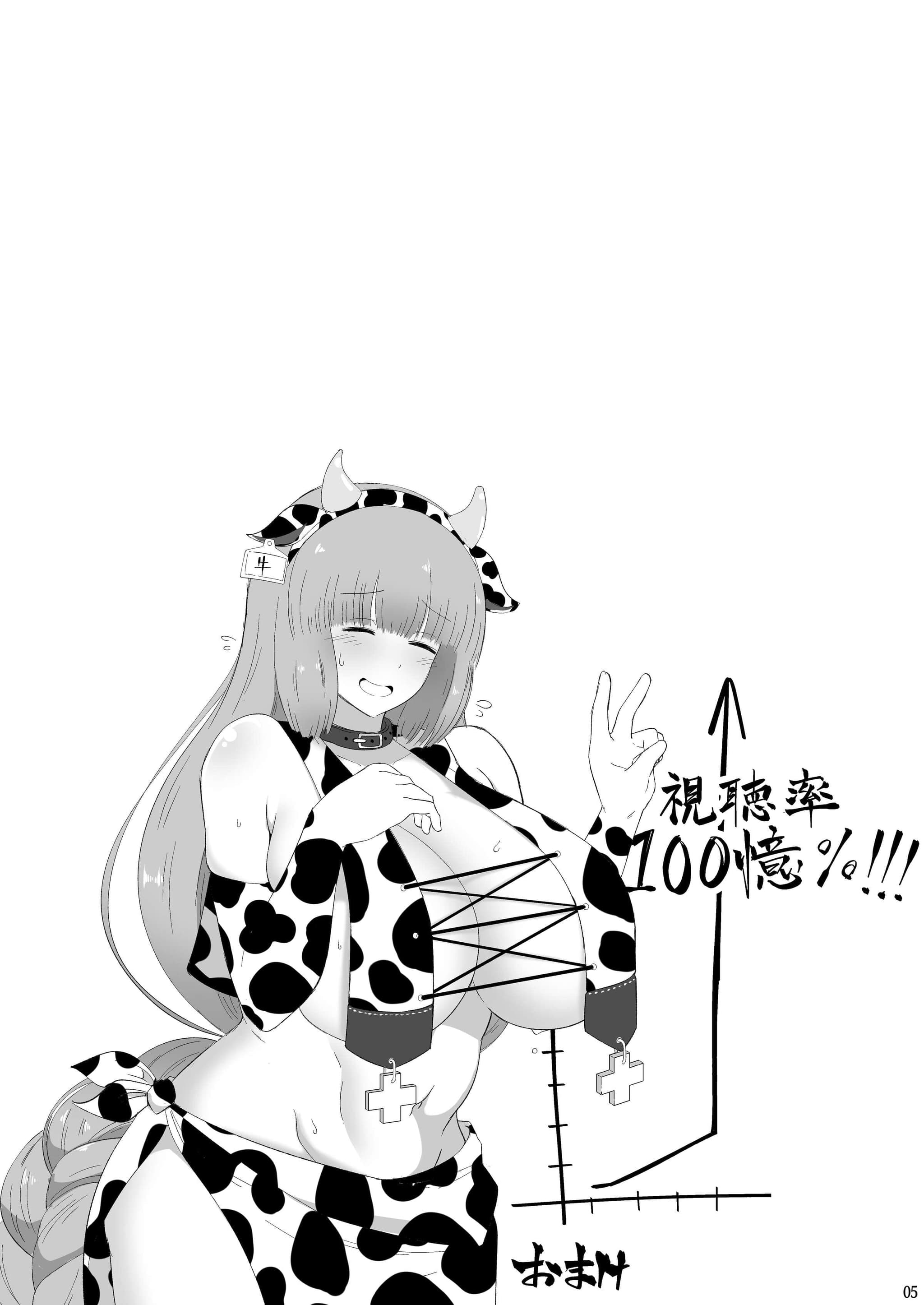 post?.name || ""
                }-5
