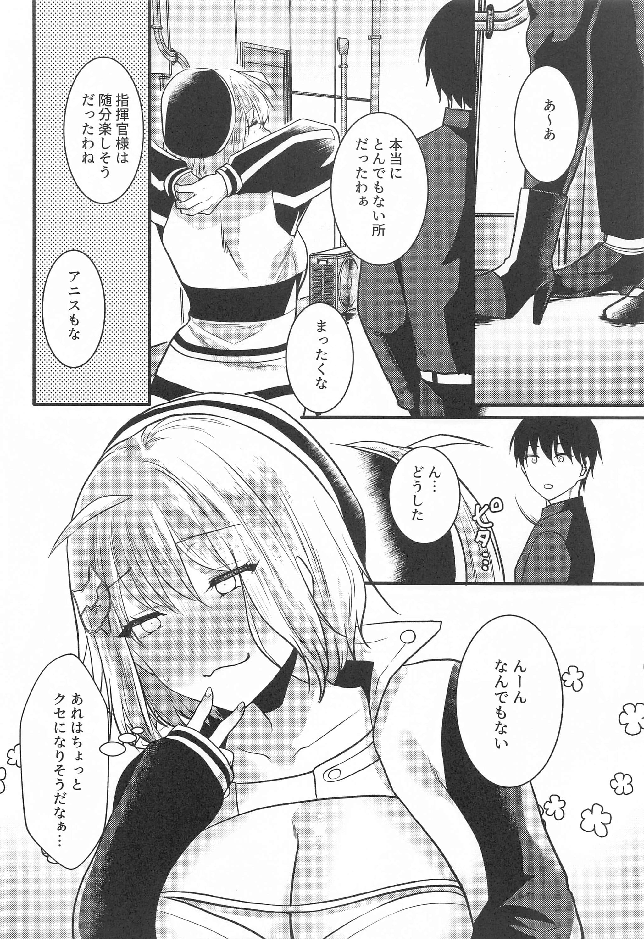 post?.name || ""
                }-22