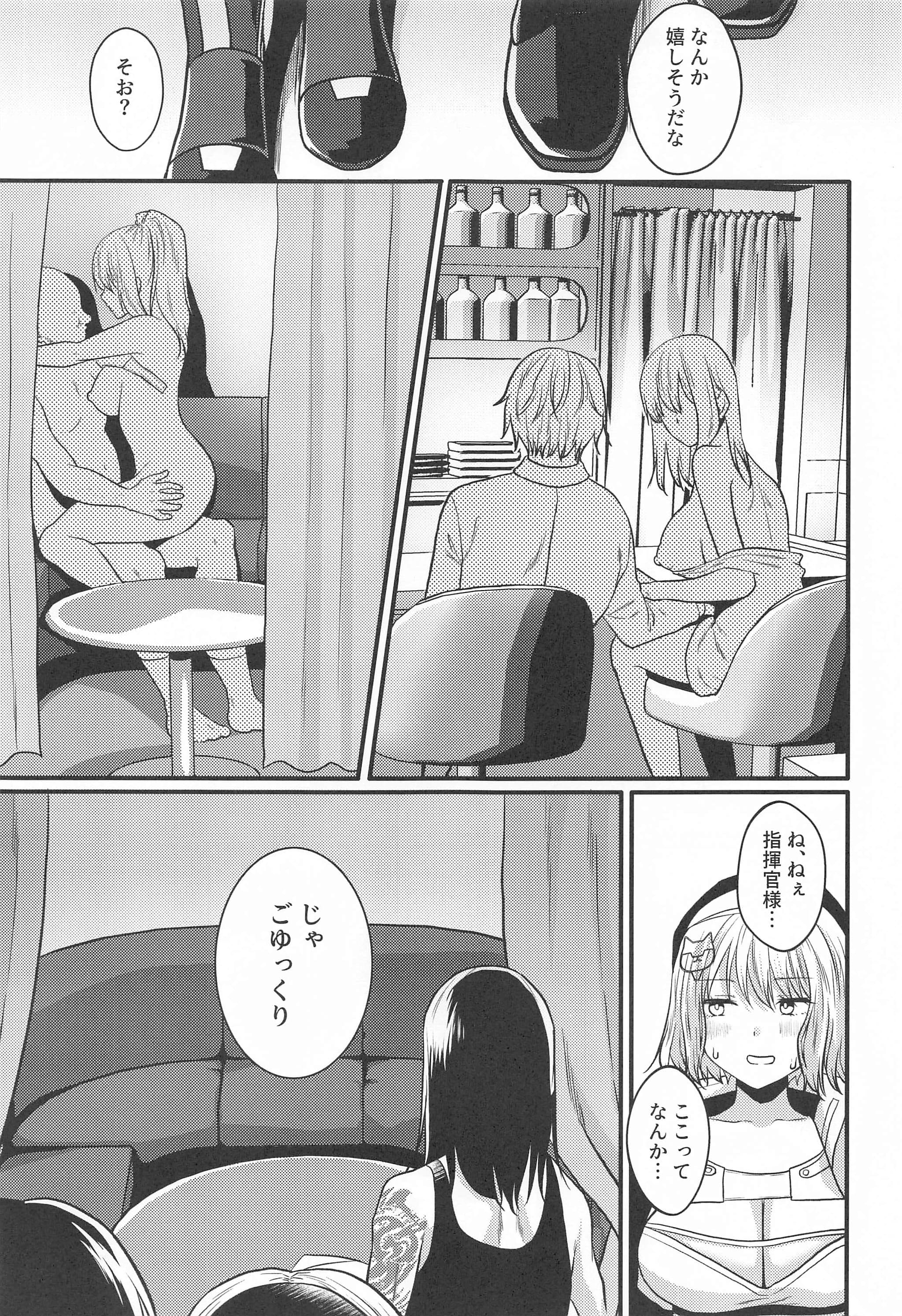 post?.name || ""
                }-3