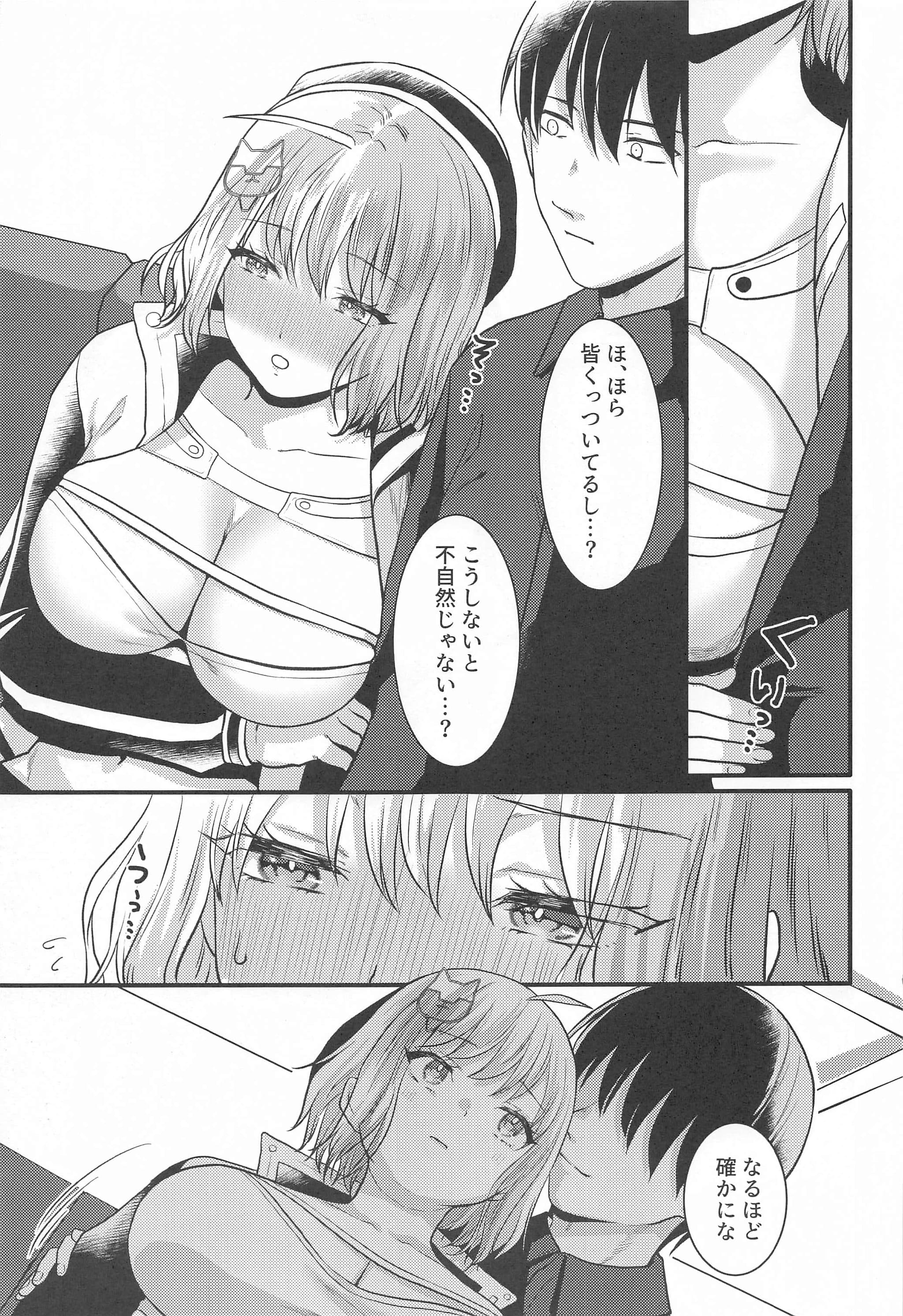 post?.name || ""
                }-5