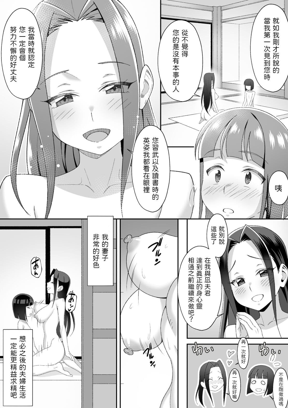 post?.name || ""
                }-17