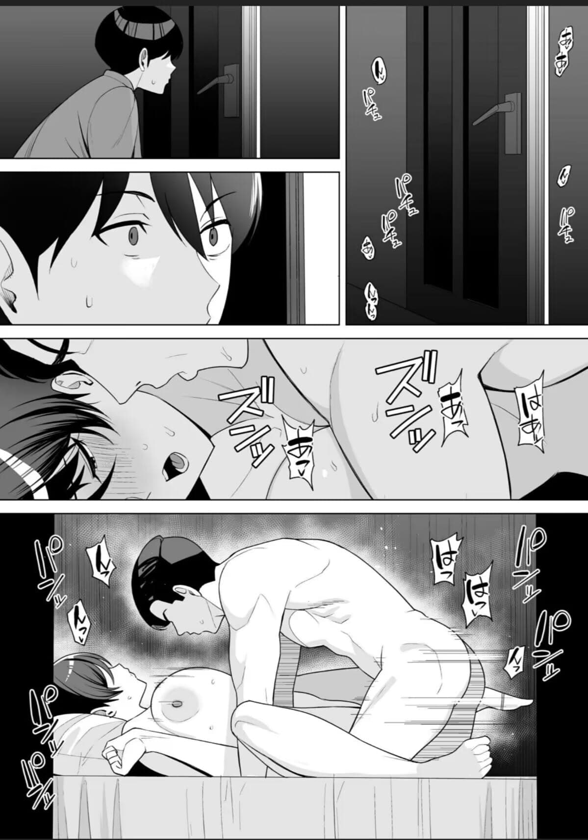 post?.name || ""
                }-11