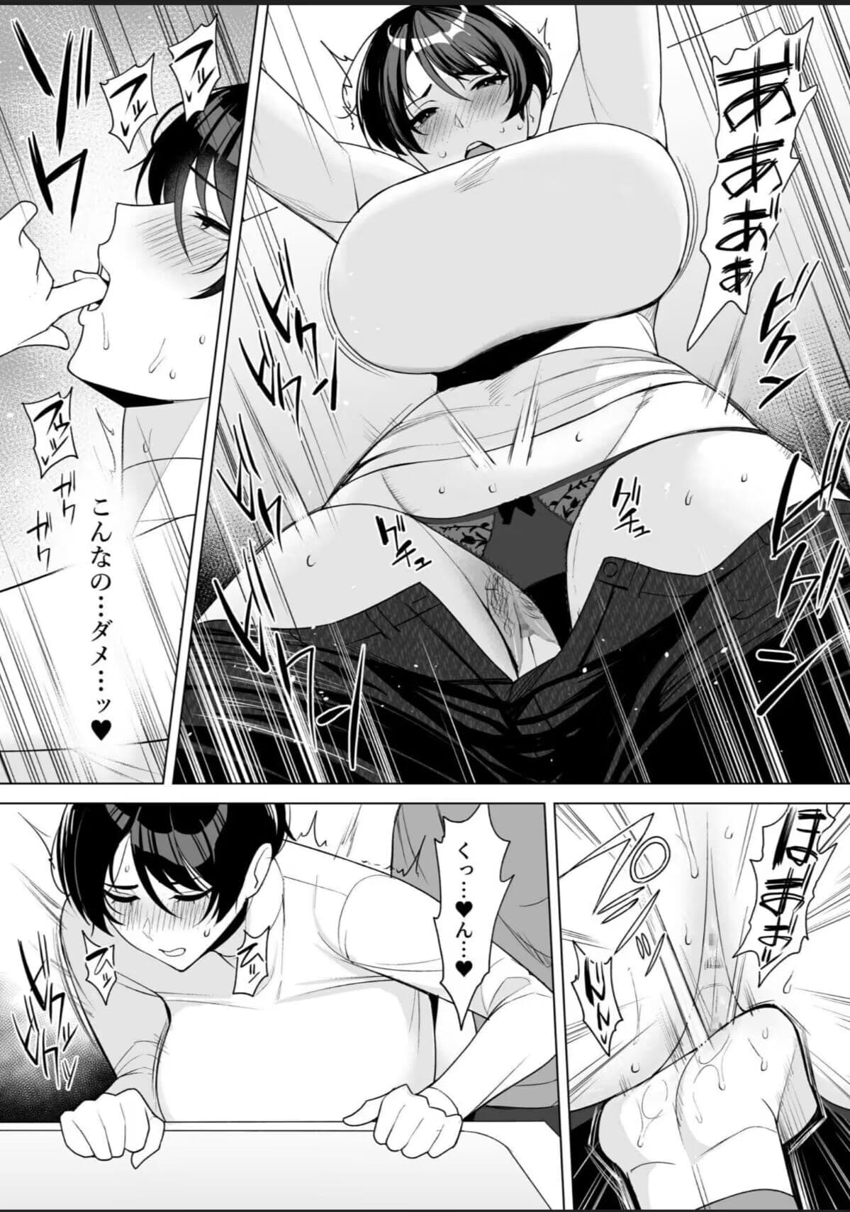 post?.name || ""
                }-6