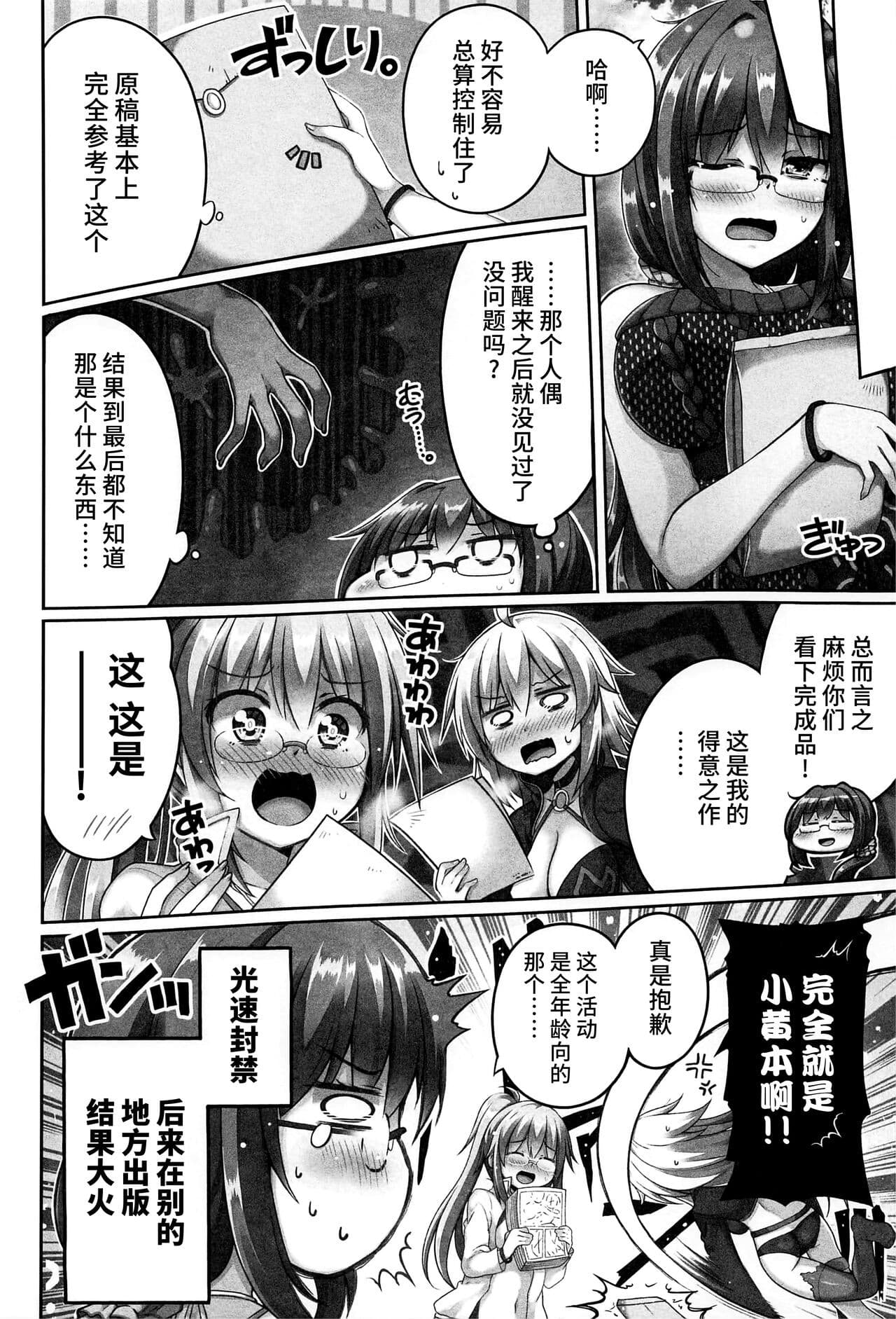 post?.name || ""
                }-26